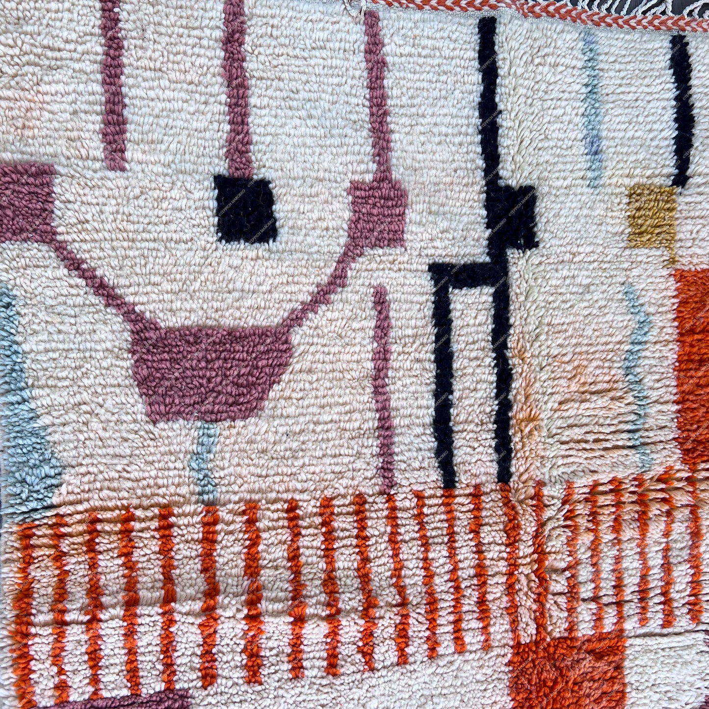 Multicolor Moroccan Carpet