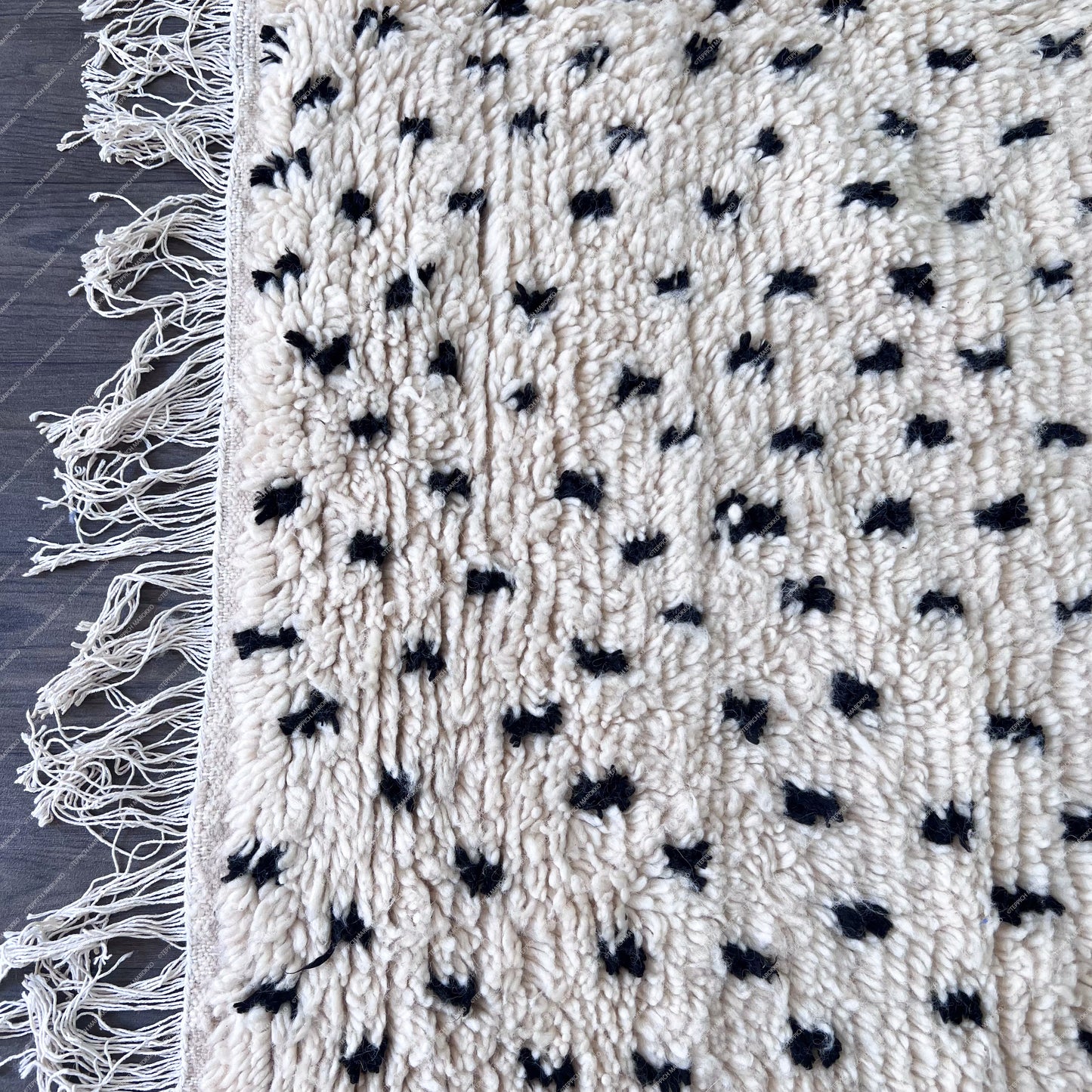 Hafida - Dots Moroccon Rug