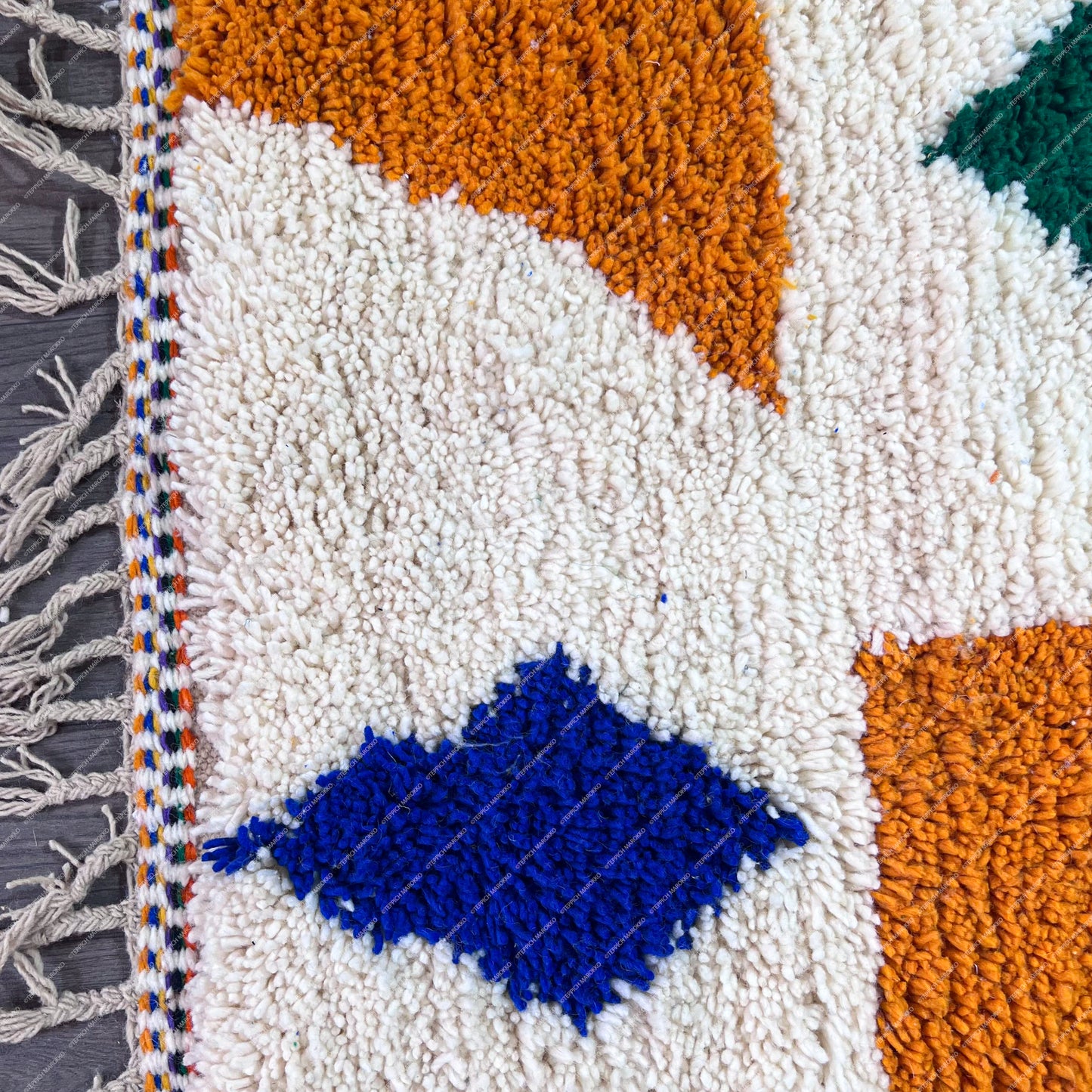 Multicolor Beni Ourain Rug