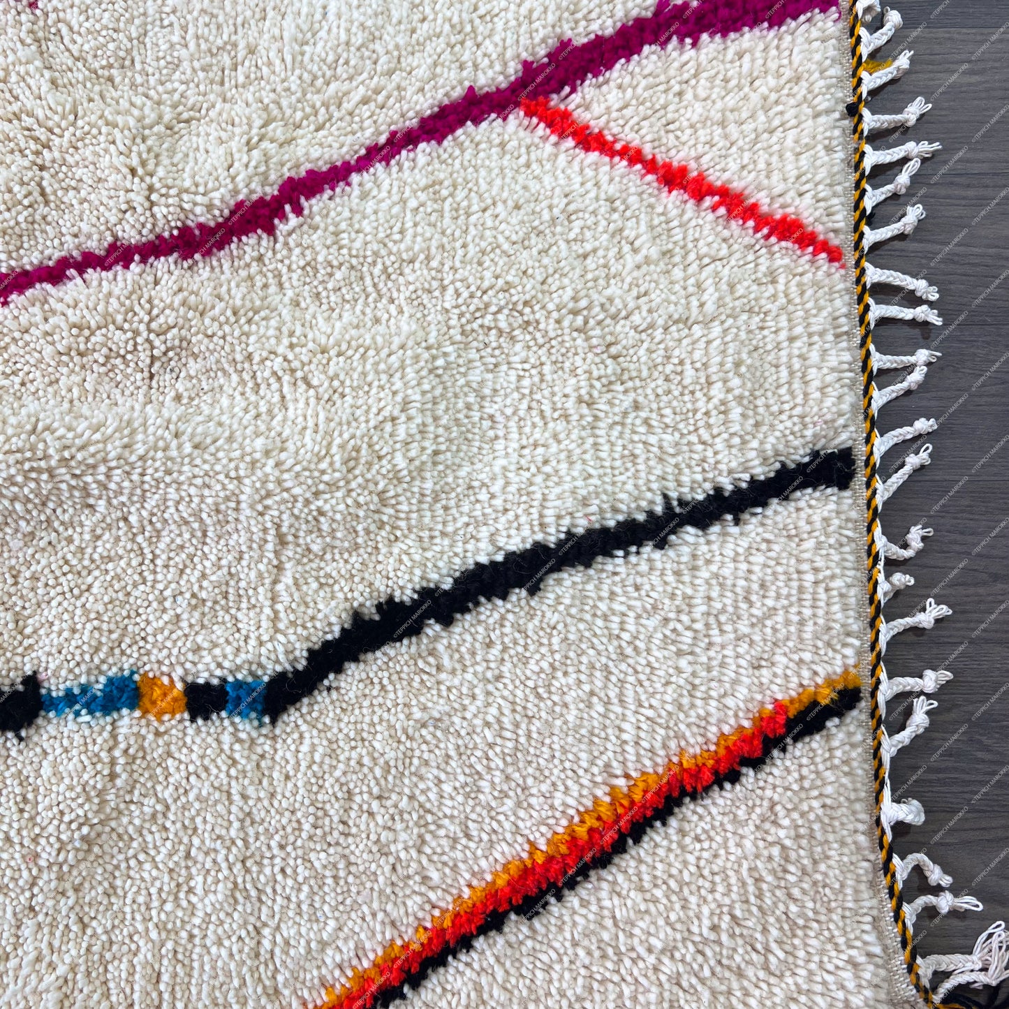 Custom Rug - Azilal Rugs