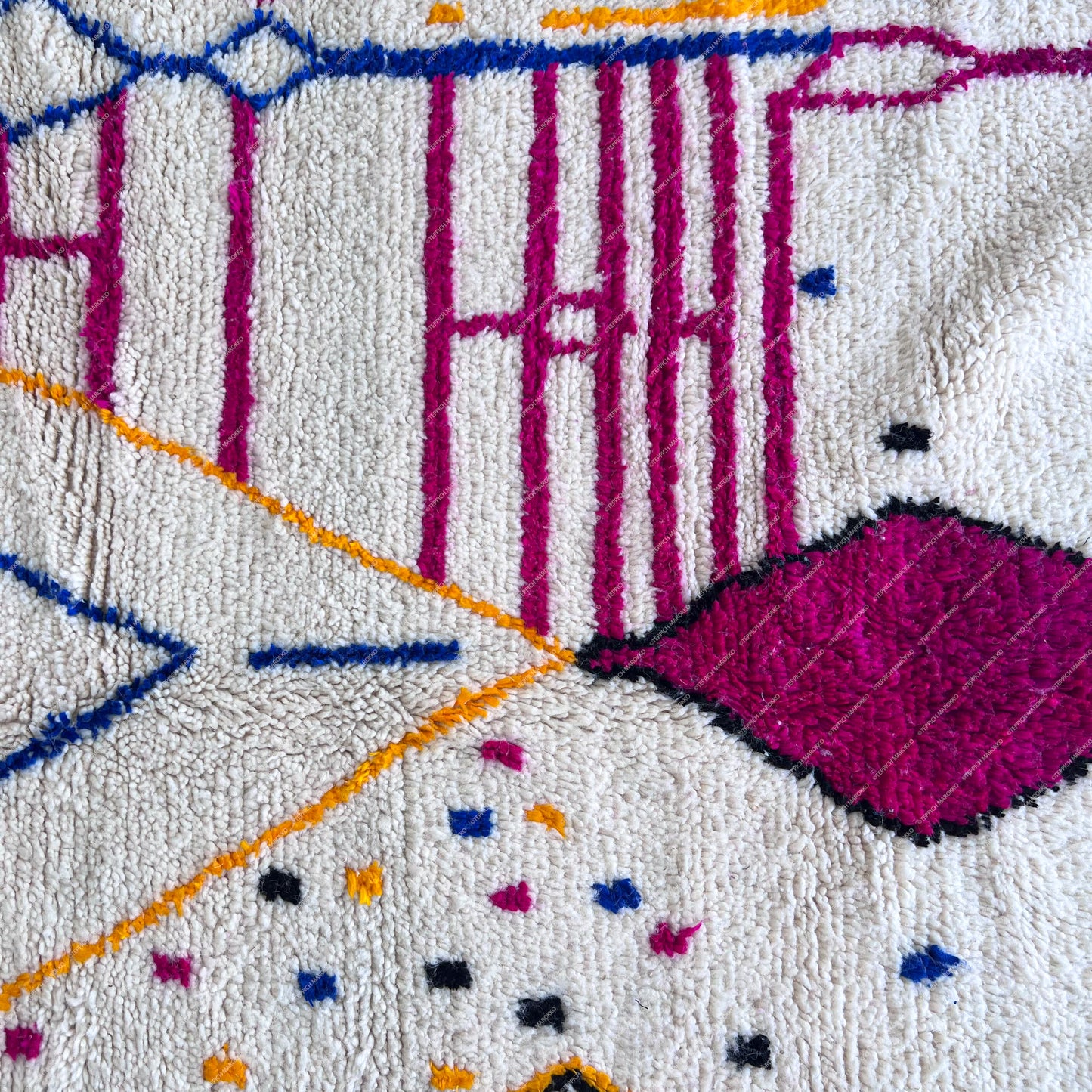 Azilal Rug - Custom Rug