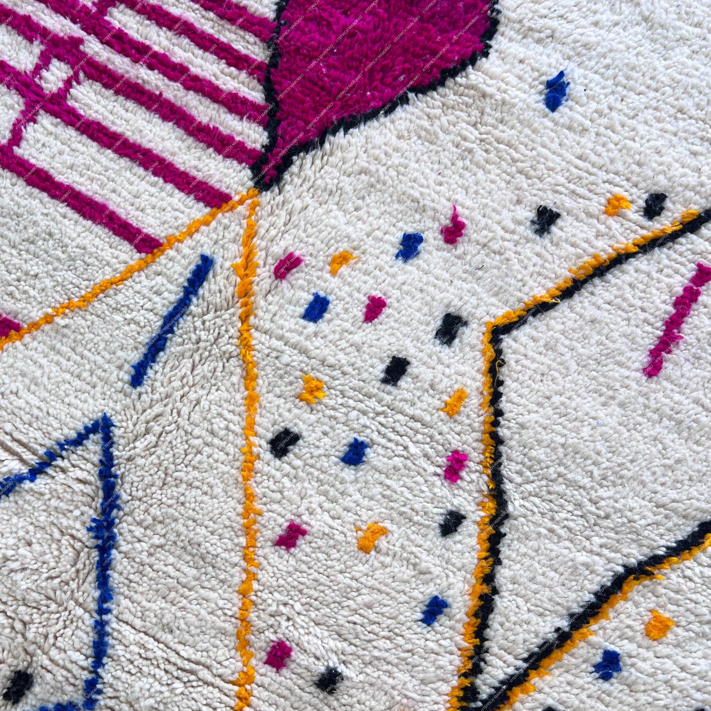 Azilal Rug - Custom Rug