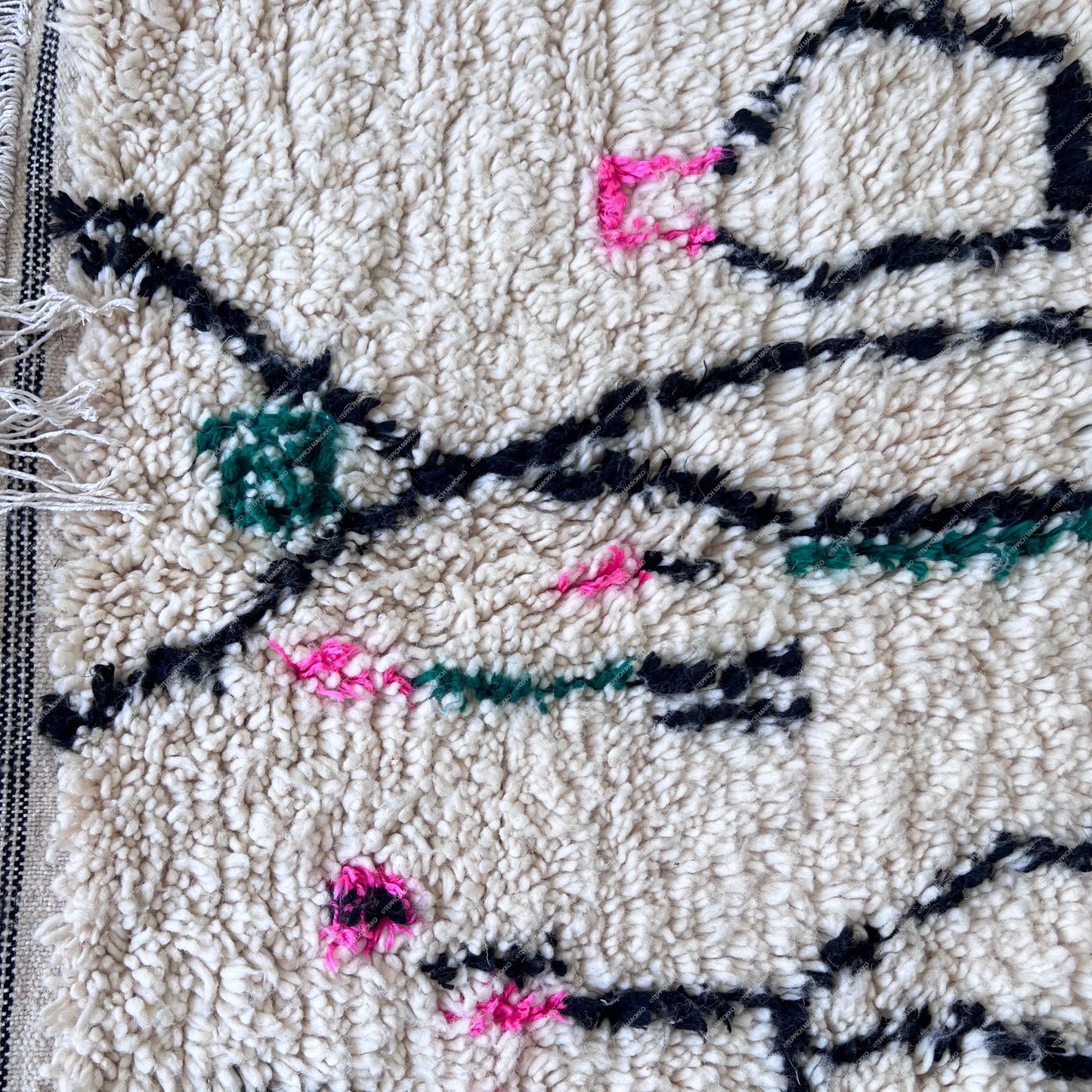 Azilal Rug - Custom Rugs