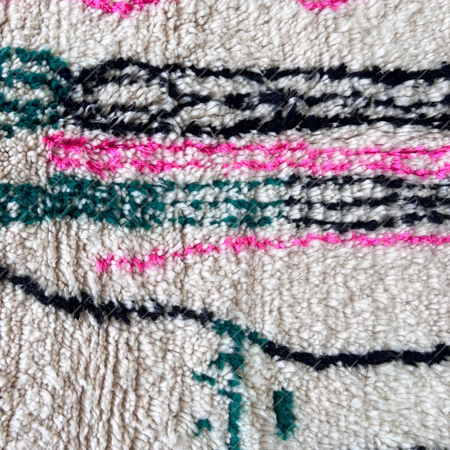 Azilal Rug - Custom Rugs