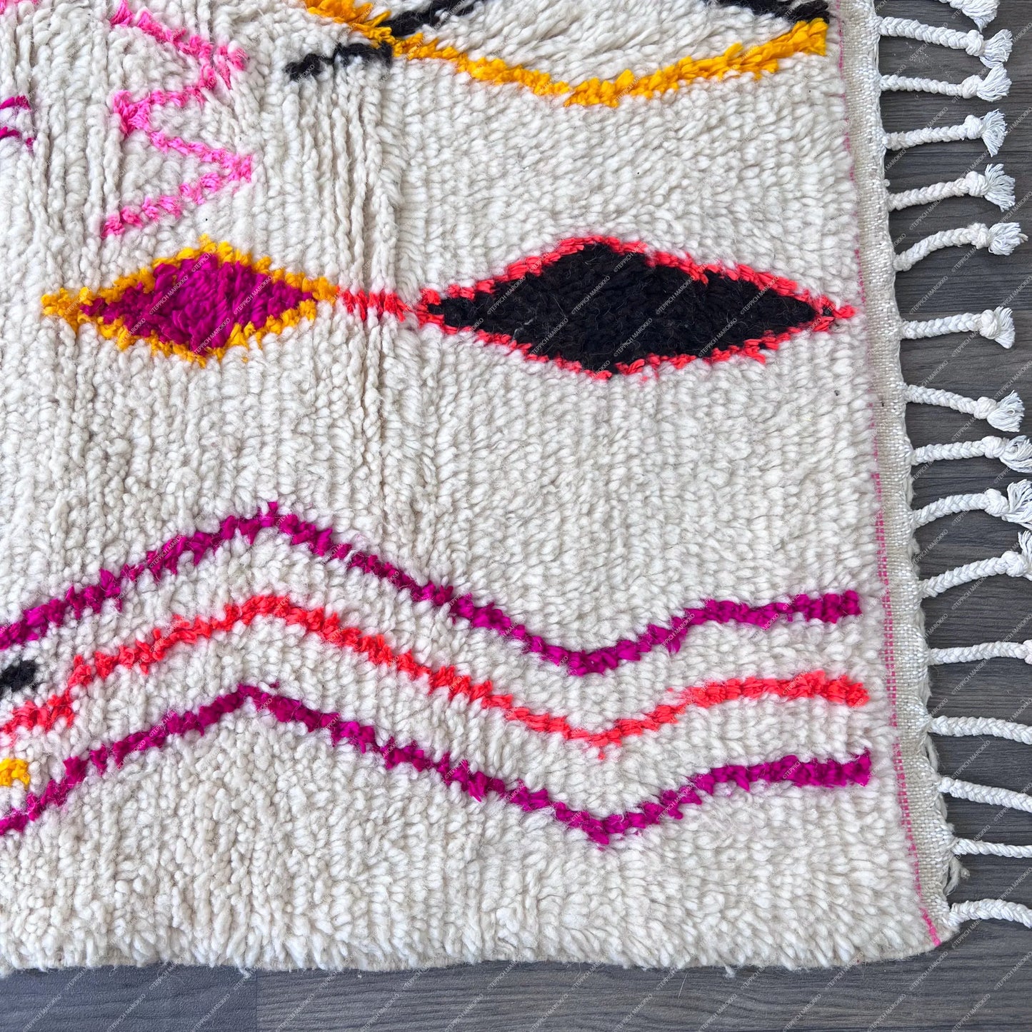 Azilal Rugs - Custom Rug