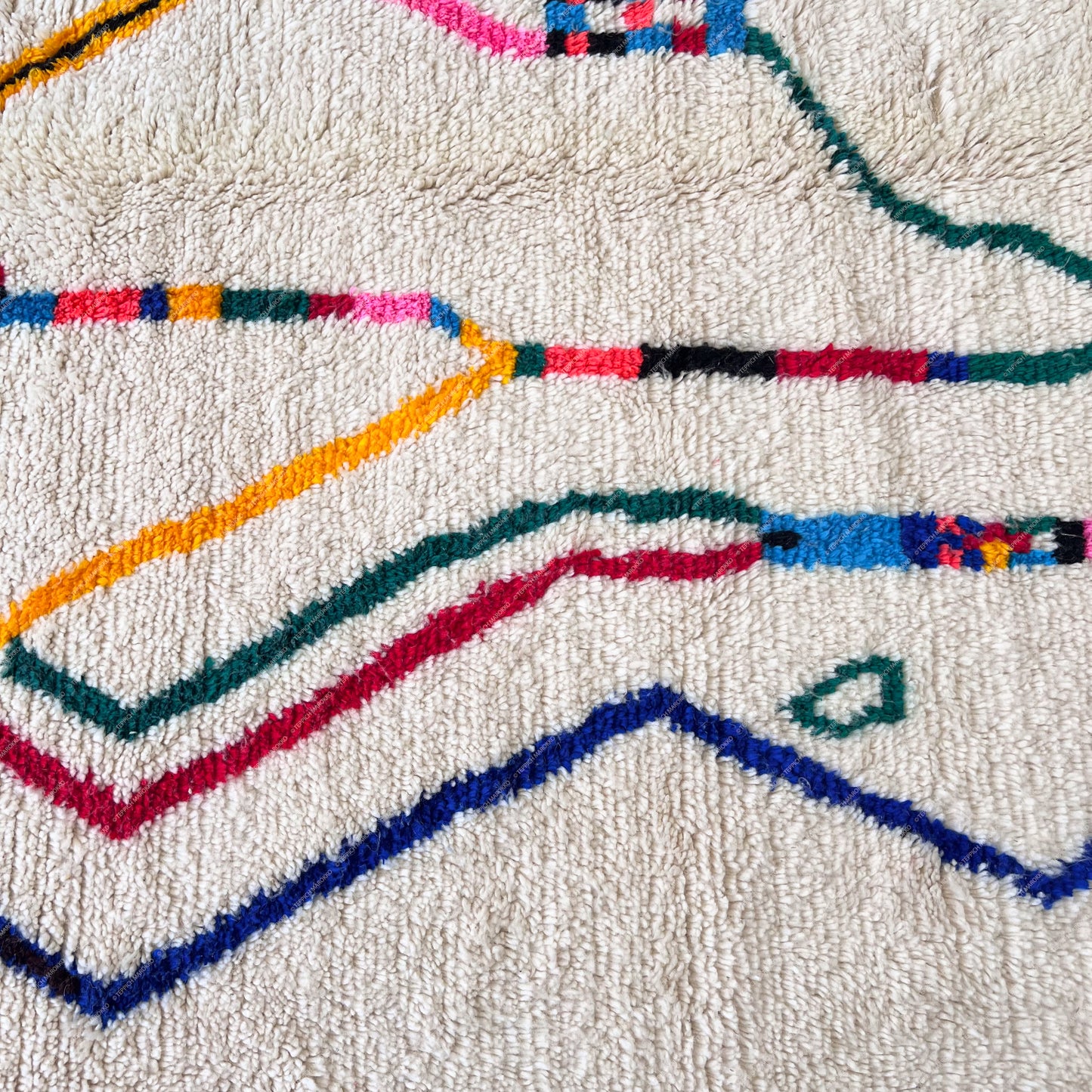 Rami – Shag Azilal Rug