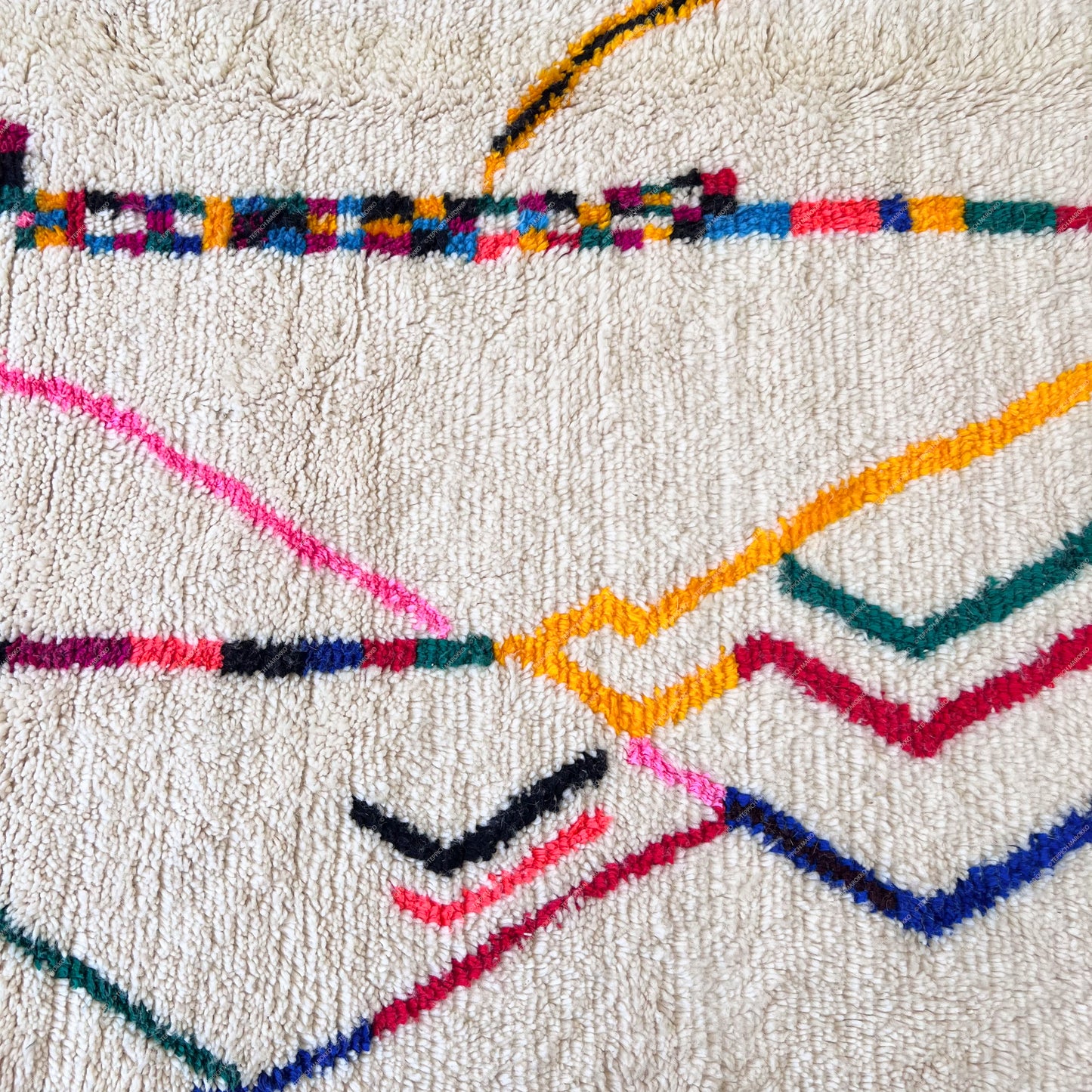 Rami – Shag Azilal Rug