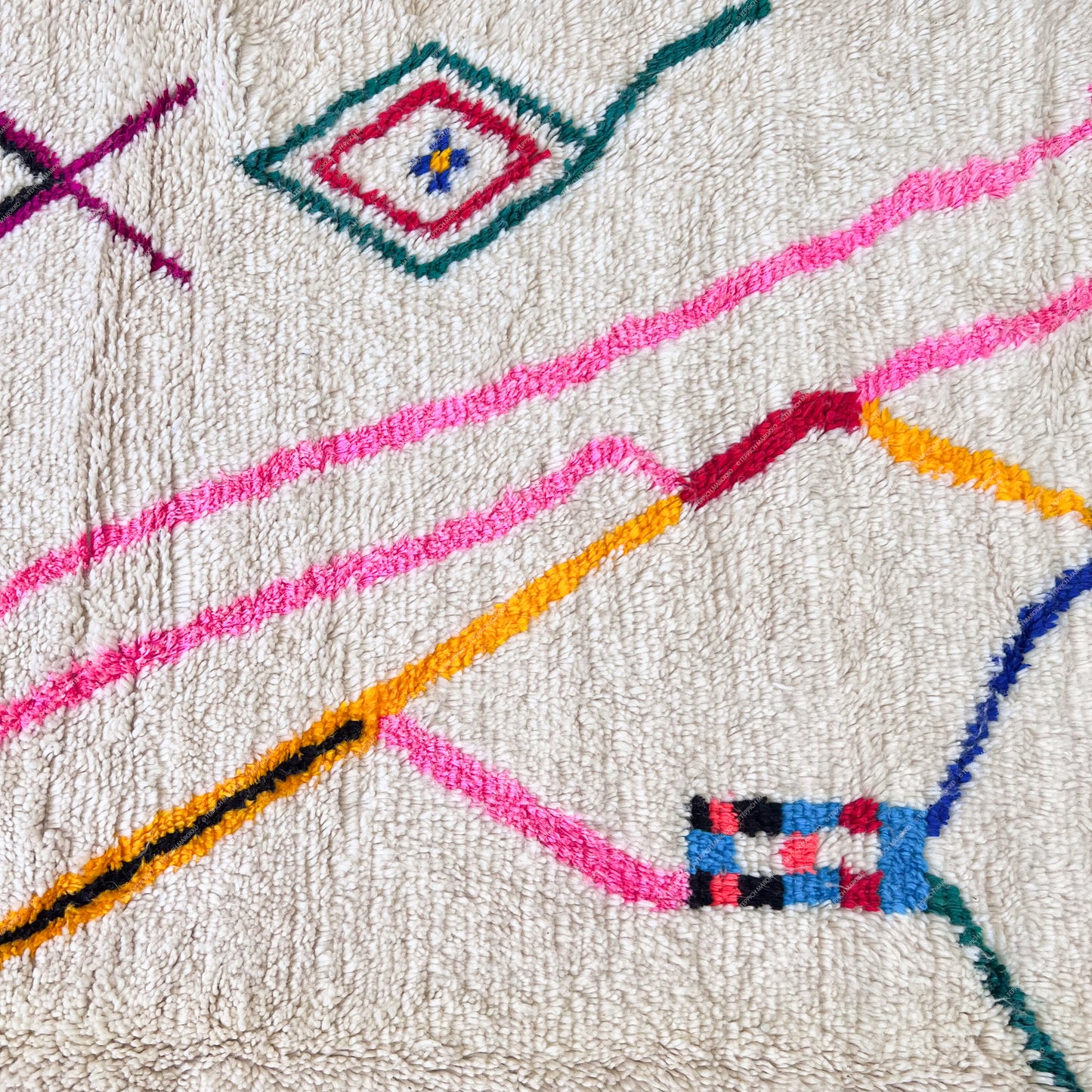 Rami – Shag Azilal Rug