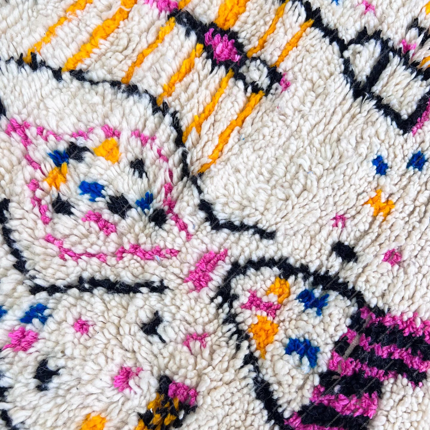 Bochra - Shag Moroccan rug