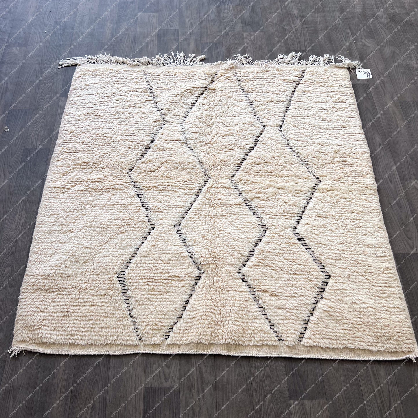 Nouran - White Moroccan rug