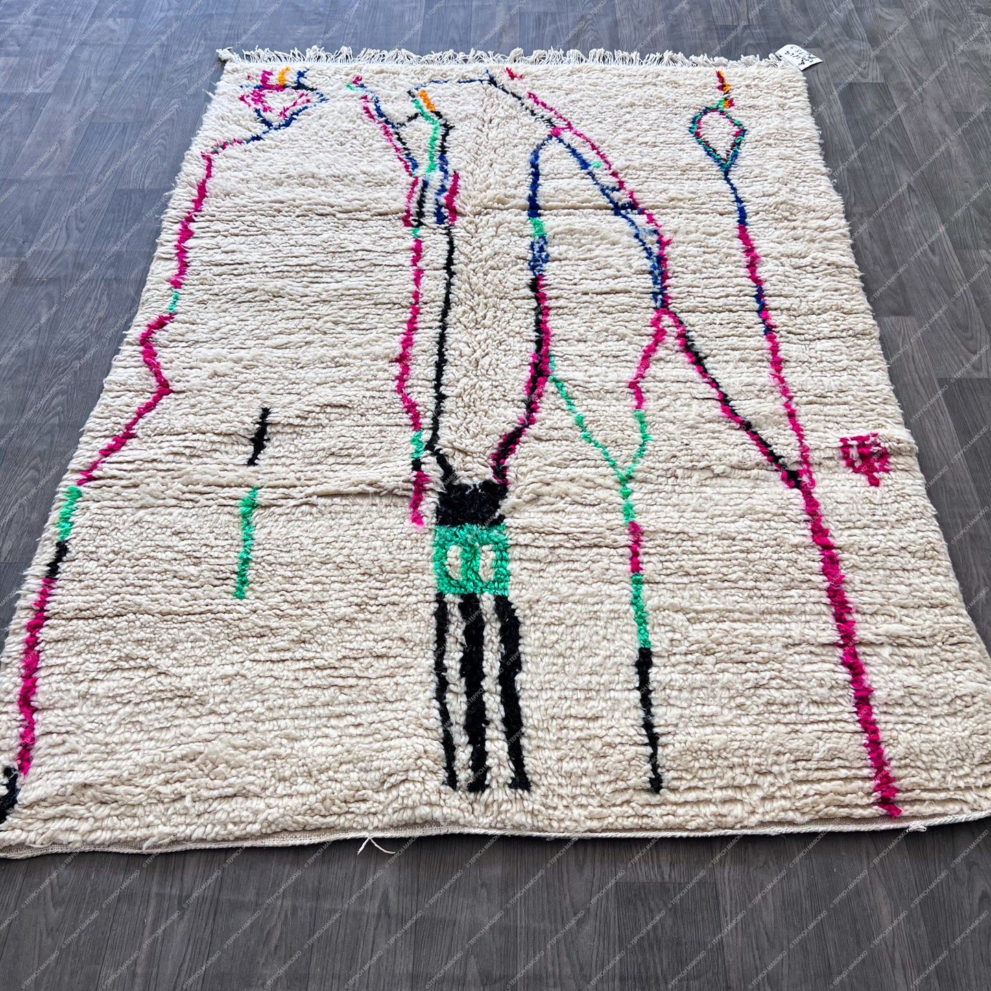 Massin – Azilal Rug
