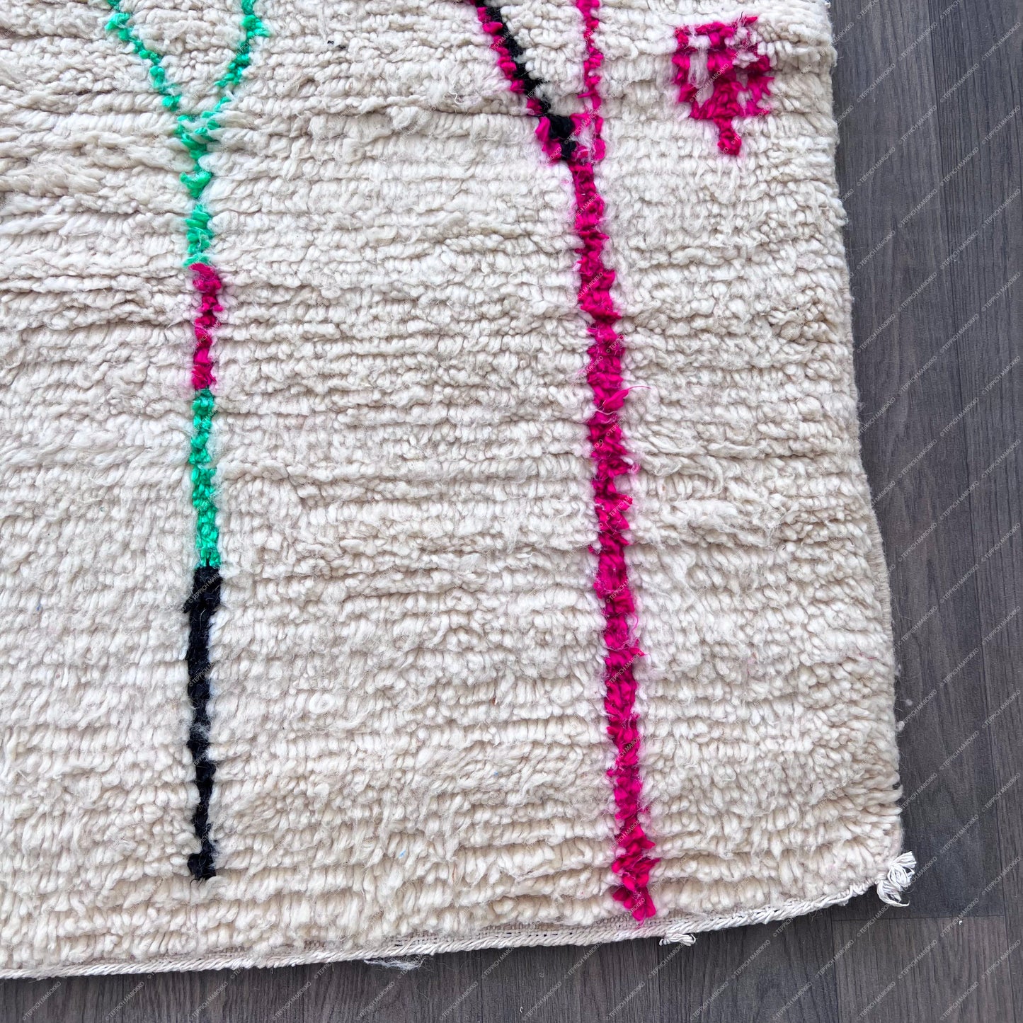 Massin – Azilal Rug