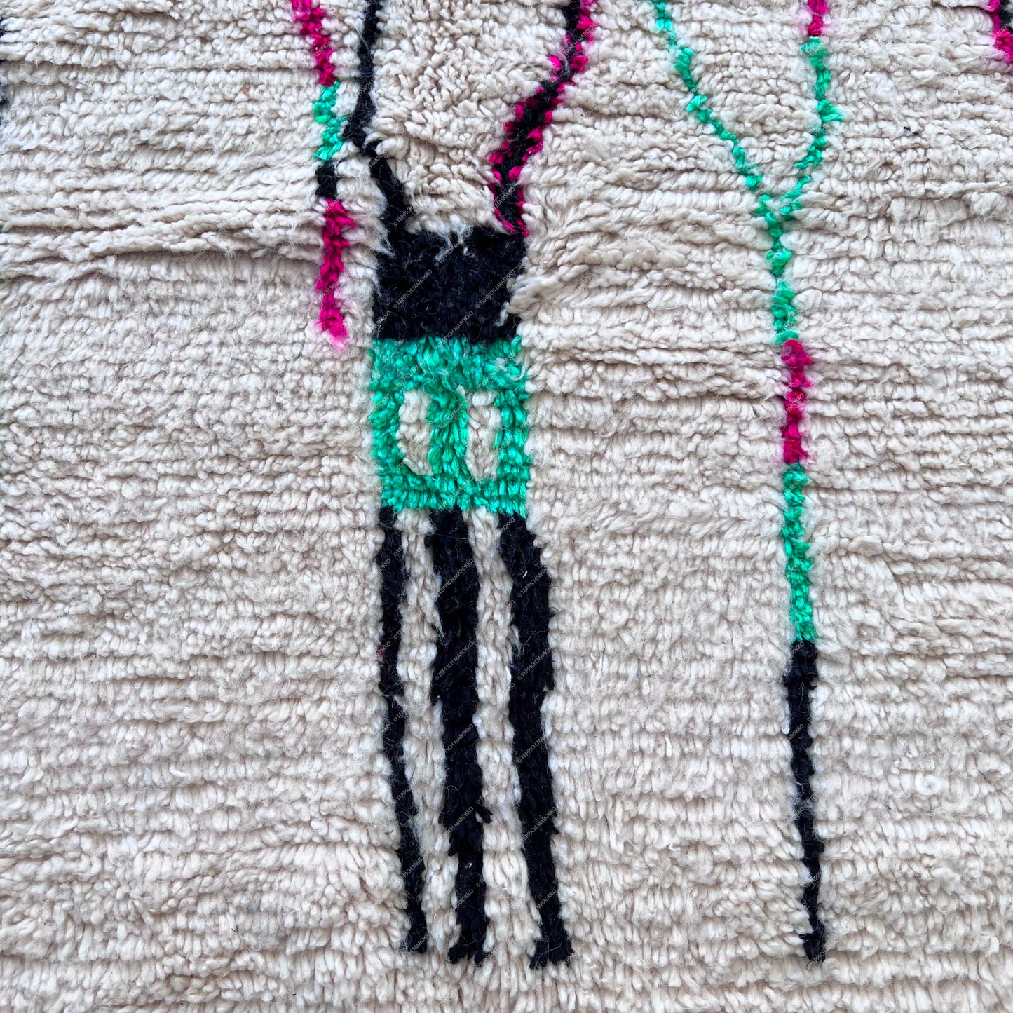Nouran - Azilal Rug