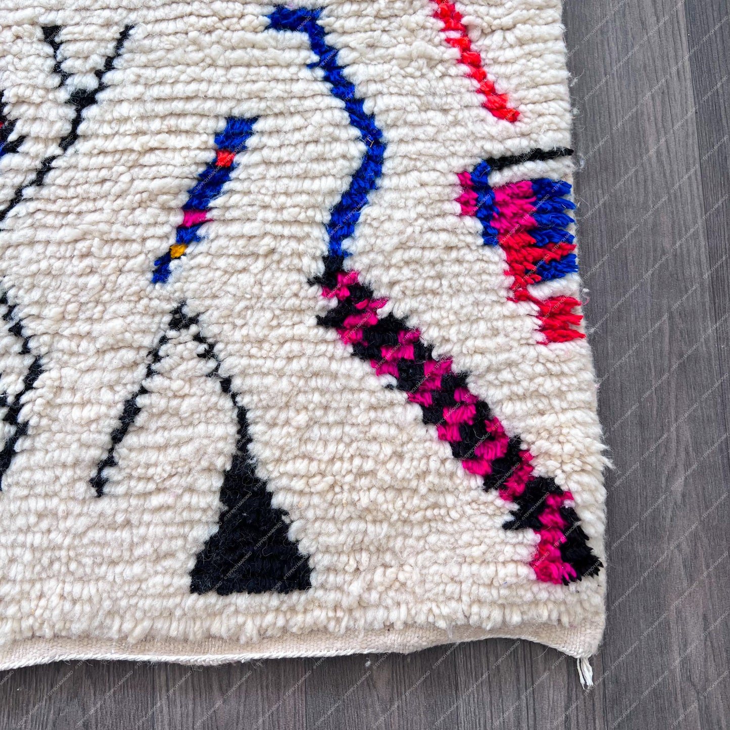 Nouran - Moroccan Rug