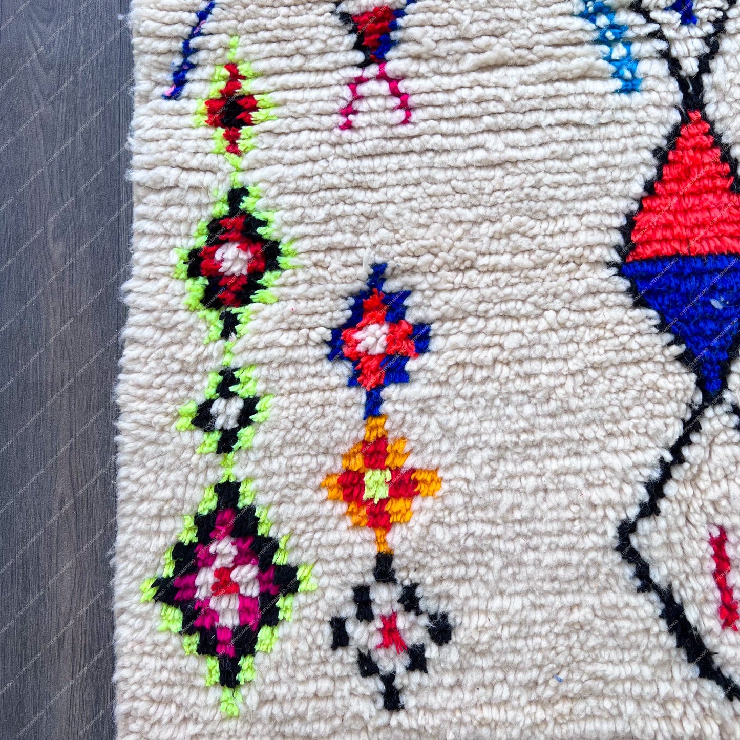 Nouran - Moroccan Rug