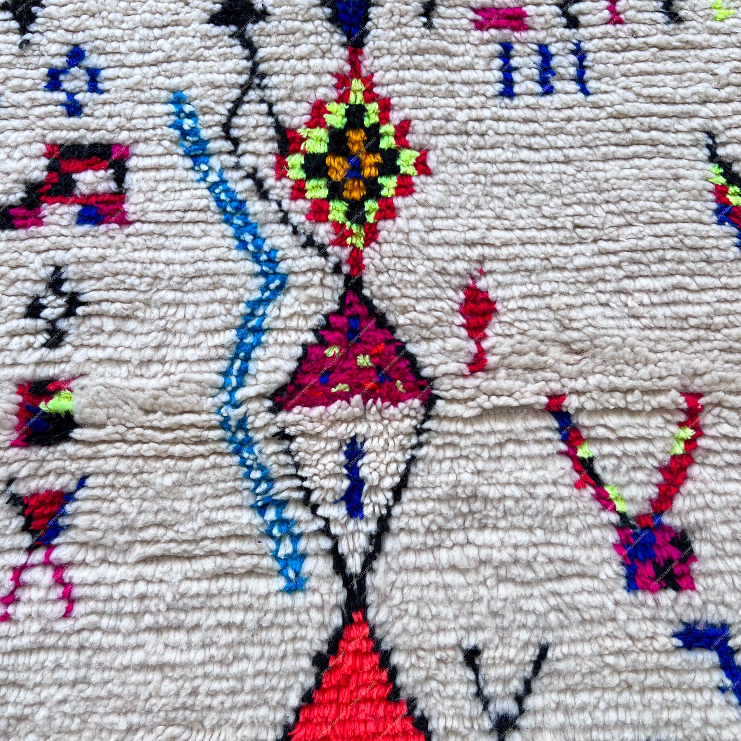 Nouran - Moroccan Rug