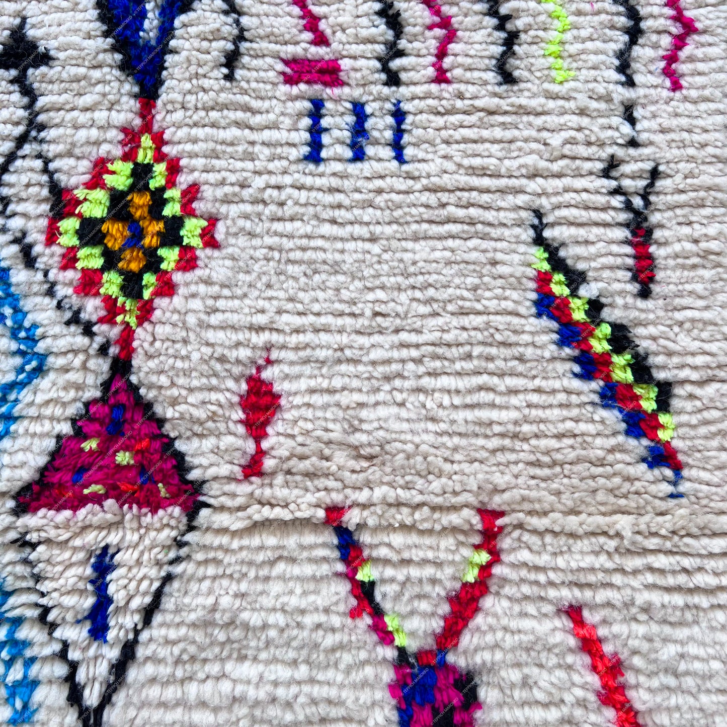 Nouran - Moroccan Rug