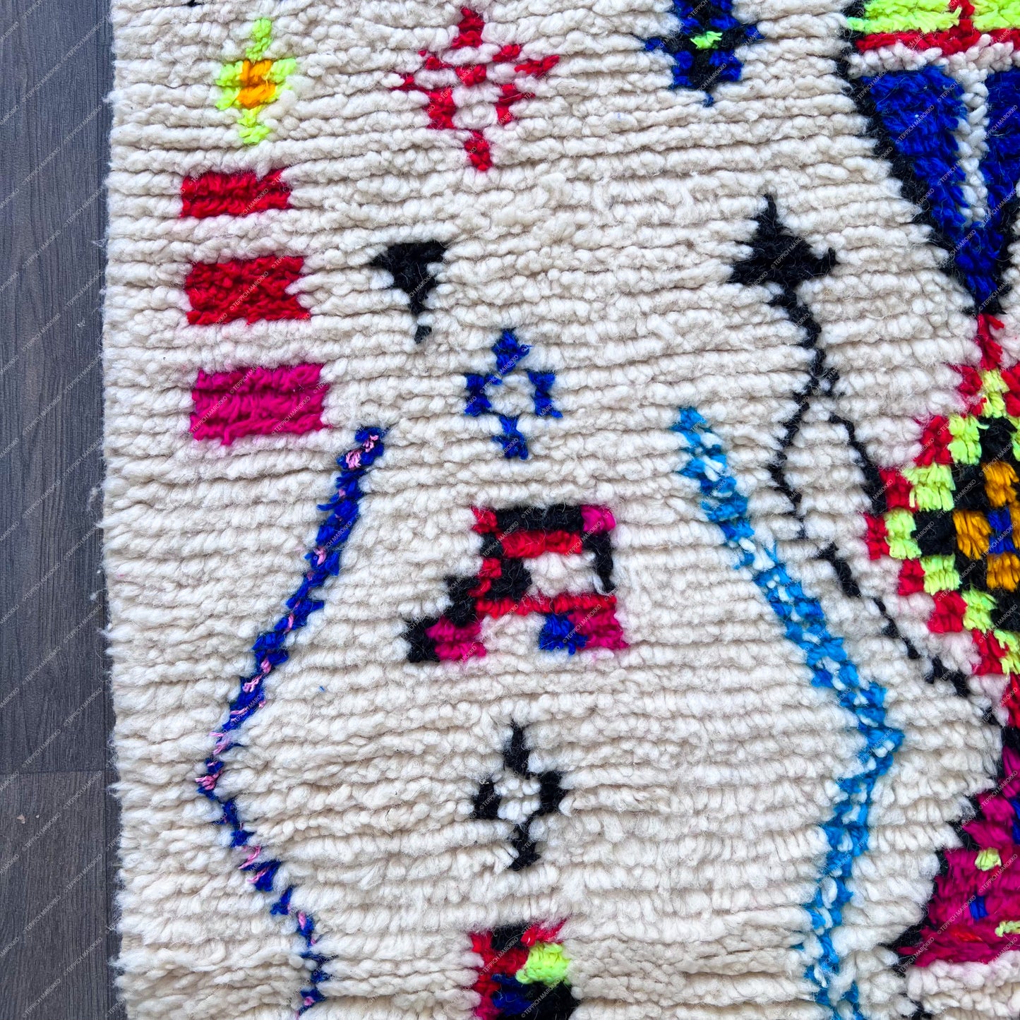 Nouran - Moroccan Rug
