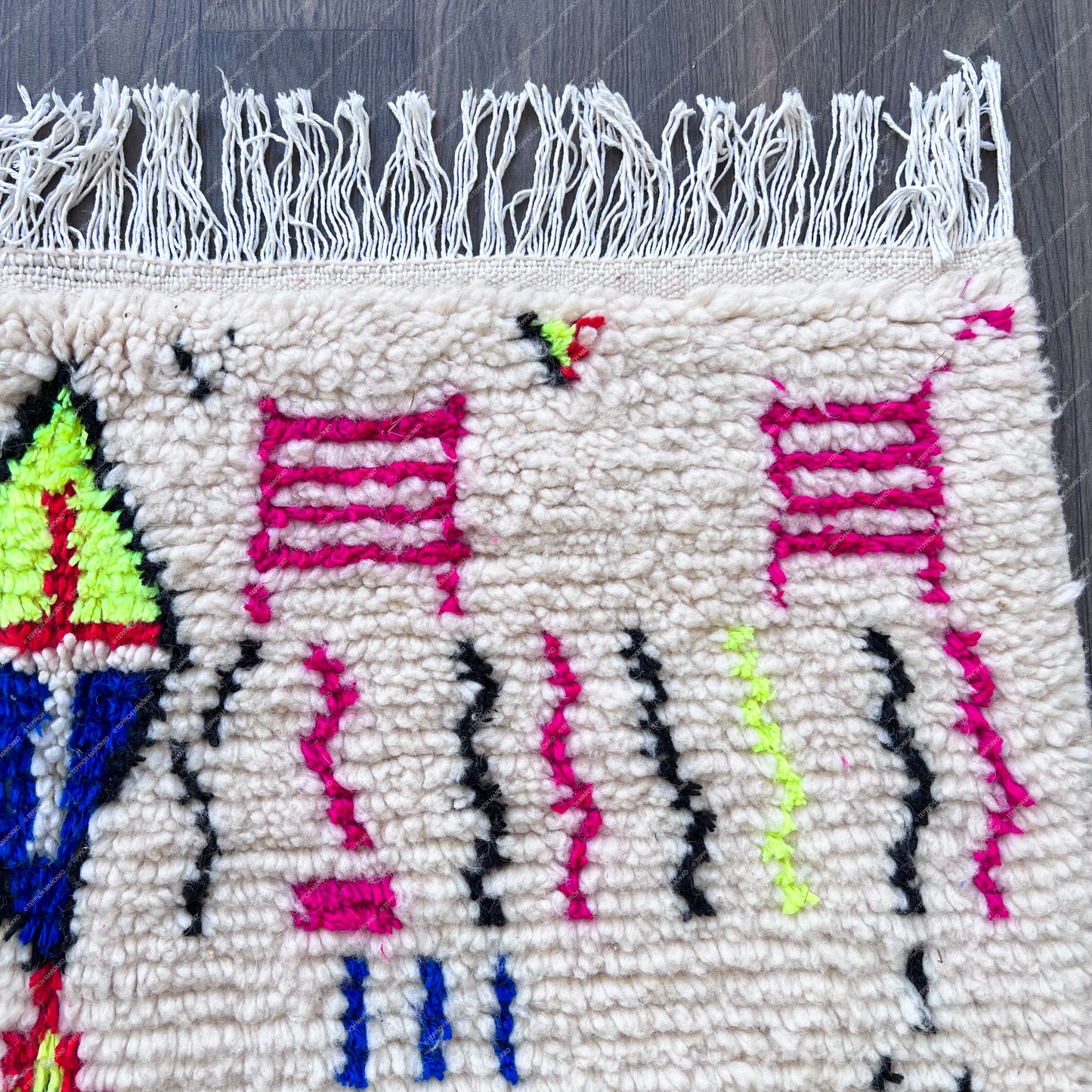 Nouran - Moroccan Rug