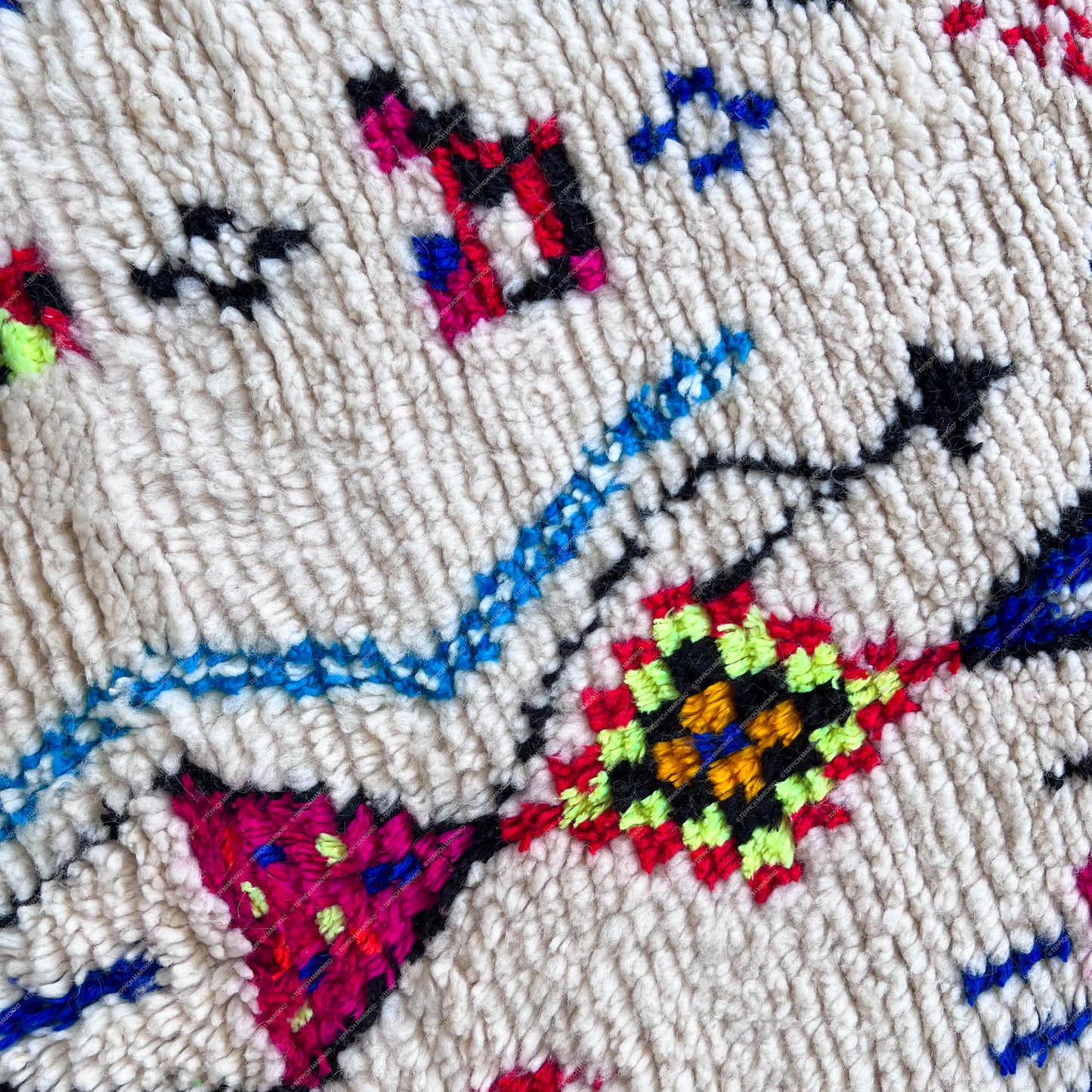 Nouran - Moroccan Rug