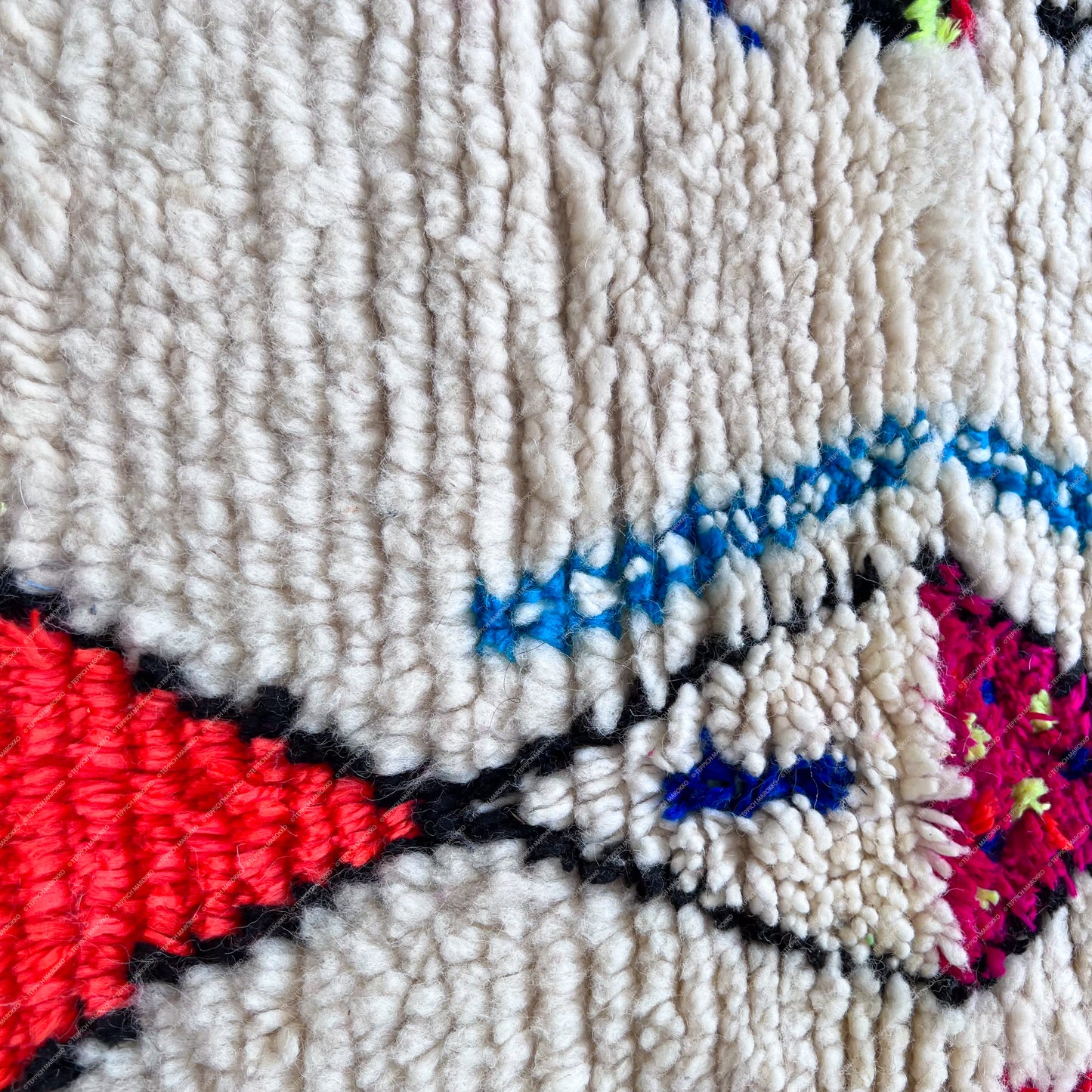 Nouran - Moroccan Rug