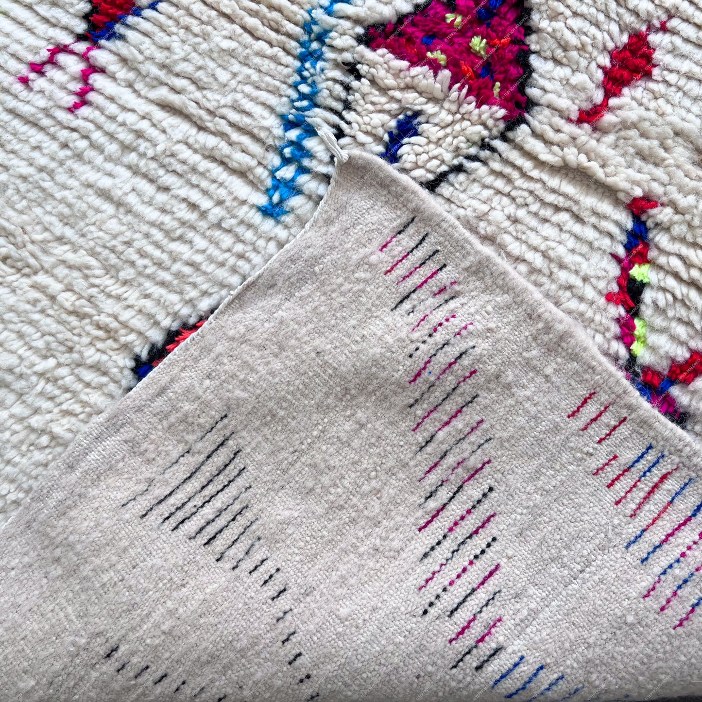 Nouran - Moroccan Rug