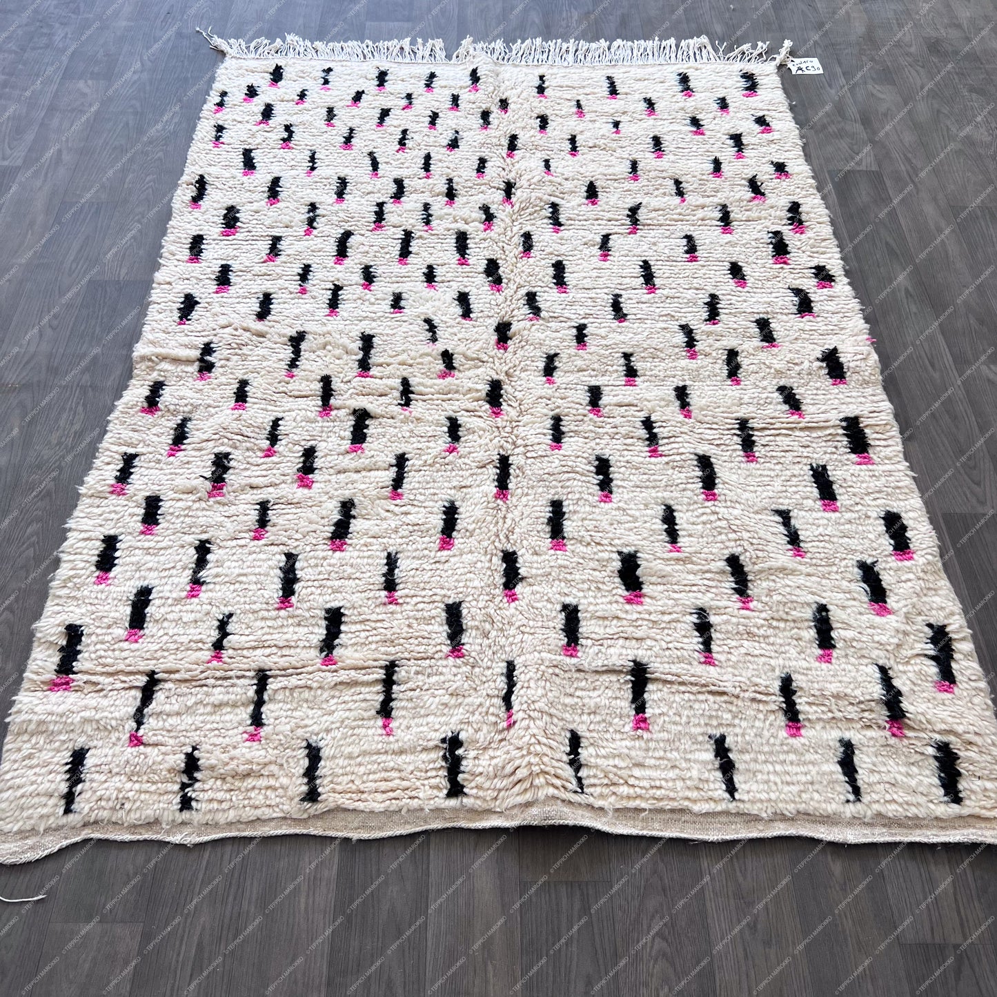 Ghazal - Dot Moroccan Rug