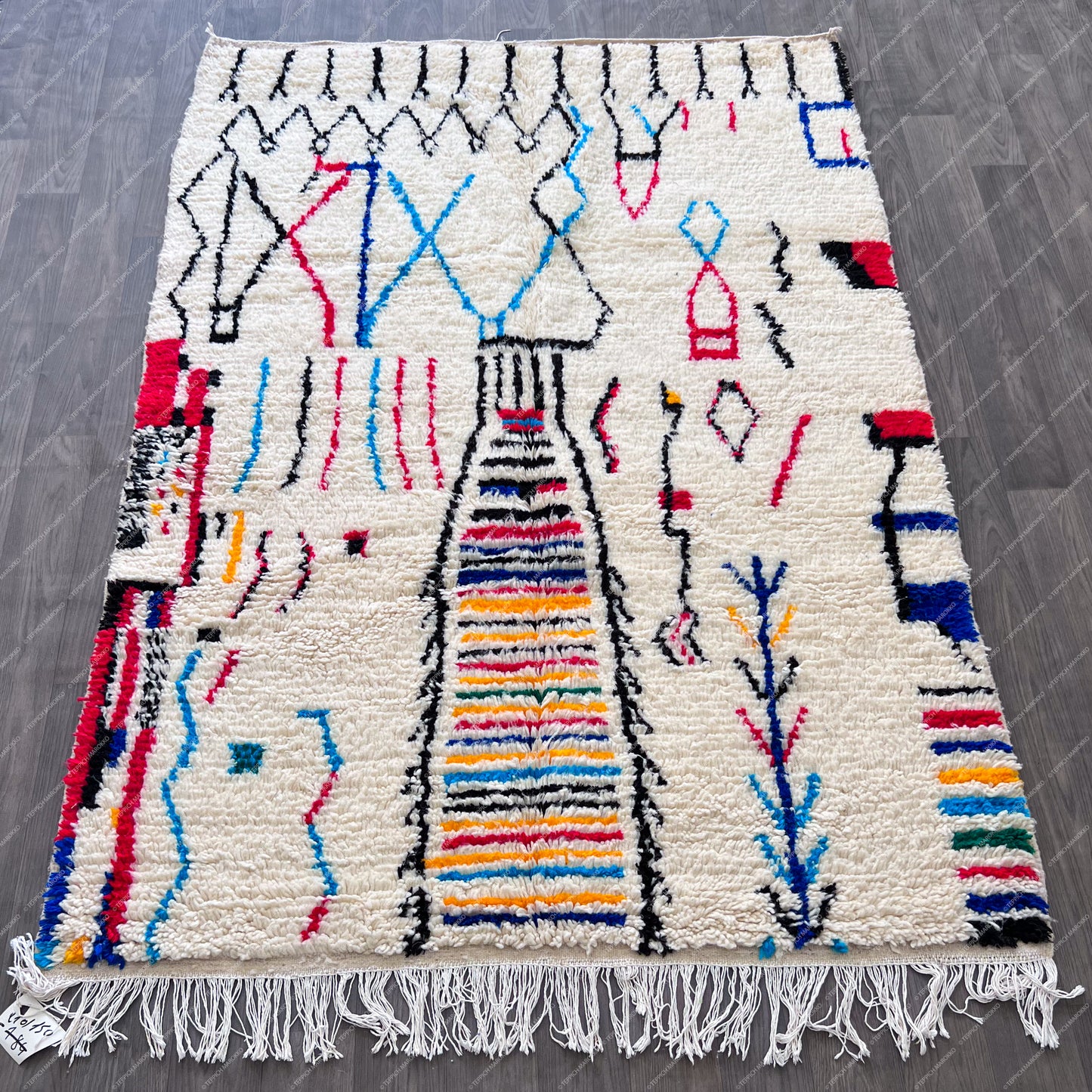 Mouna – Azilal Rug