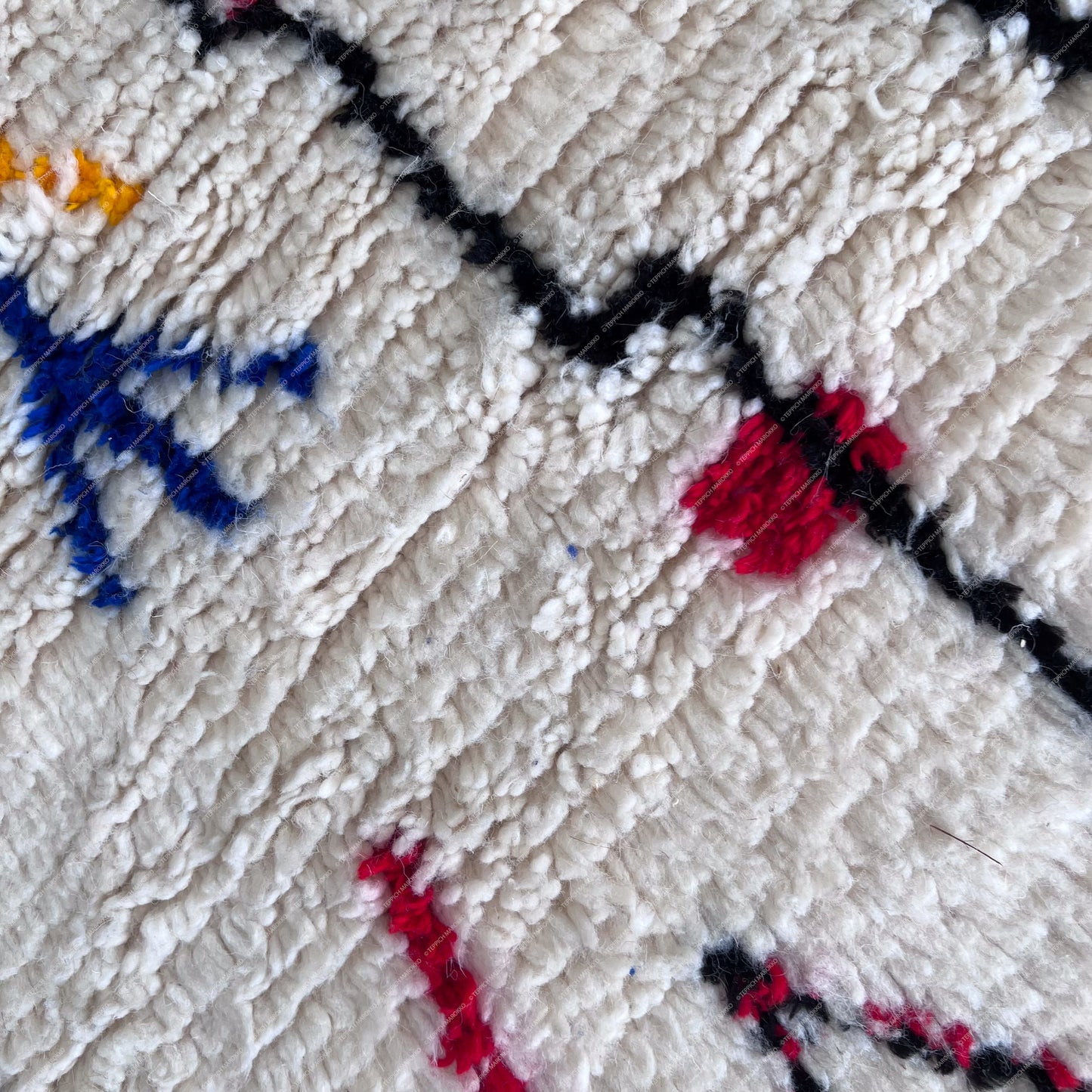 Mouna – Azilal Rug