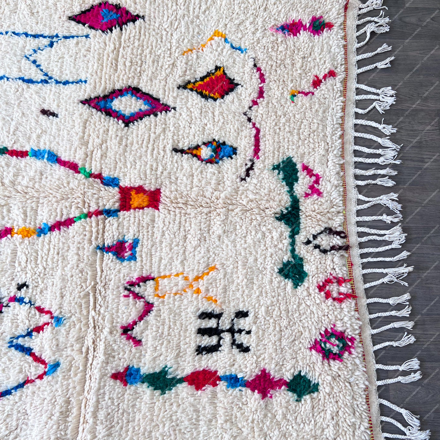 Fenoun - Shag Moroccan Rug