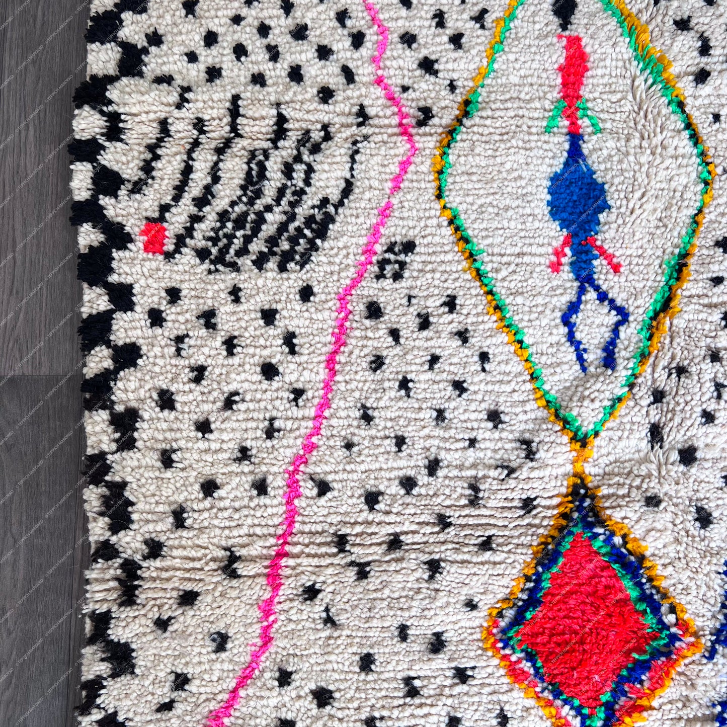 Yassin – Azilal Rug