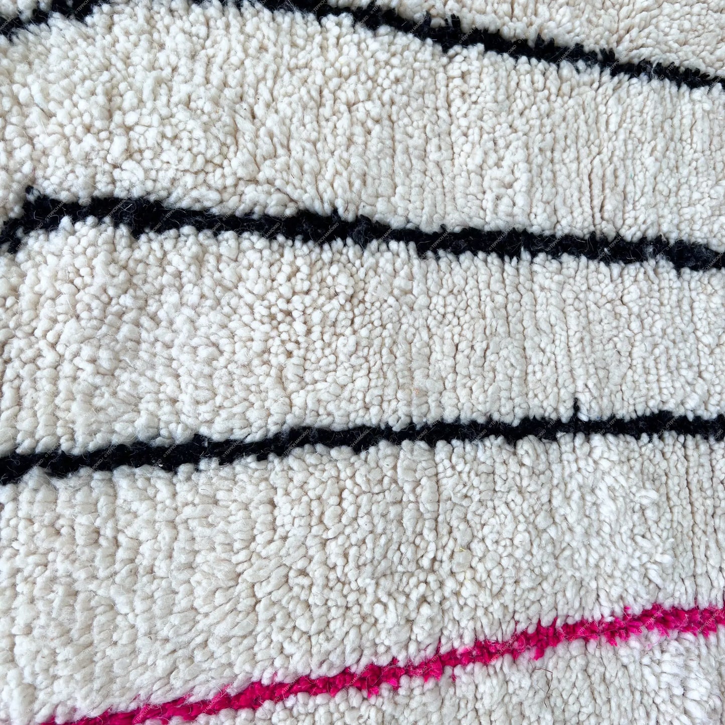 Dalya - Shag Moroccan Rug