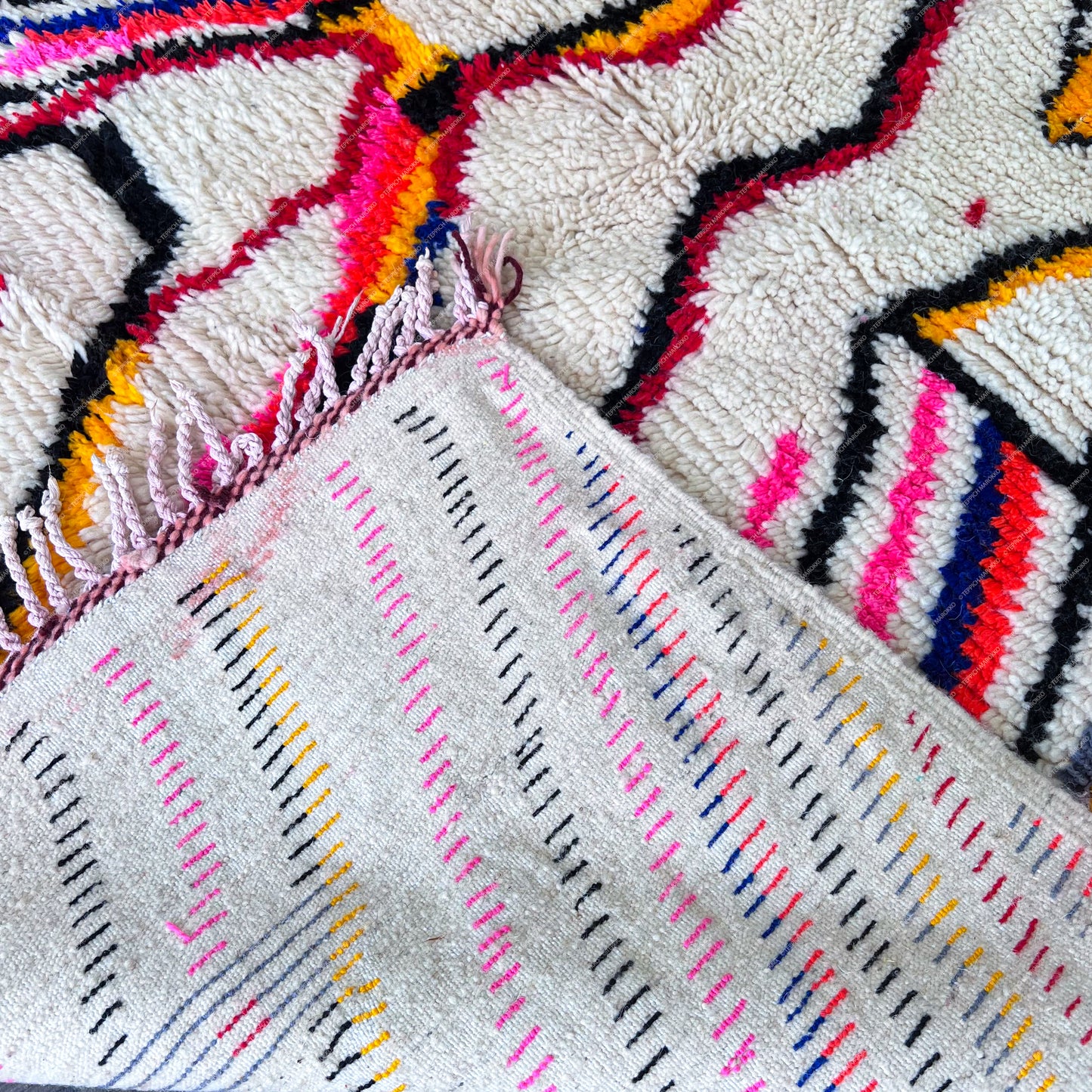 Sorour - Shag Moroccan Rug