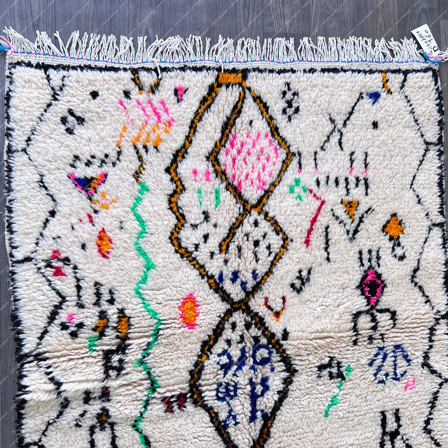 Nadir – Azilal Rug