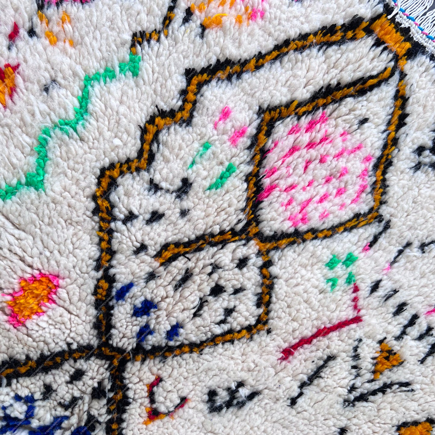 Nadir – Azilal Rug