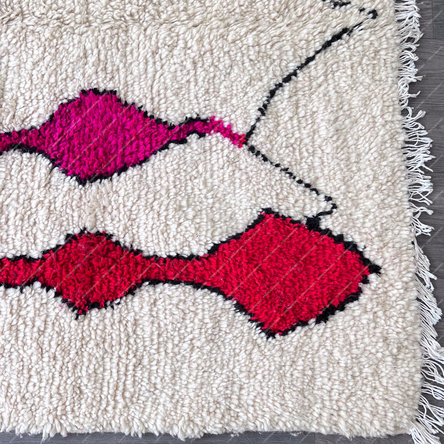 Bahia – Azilal Rug