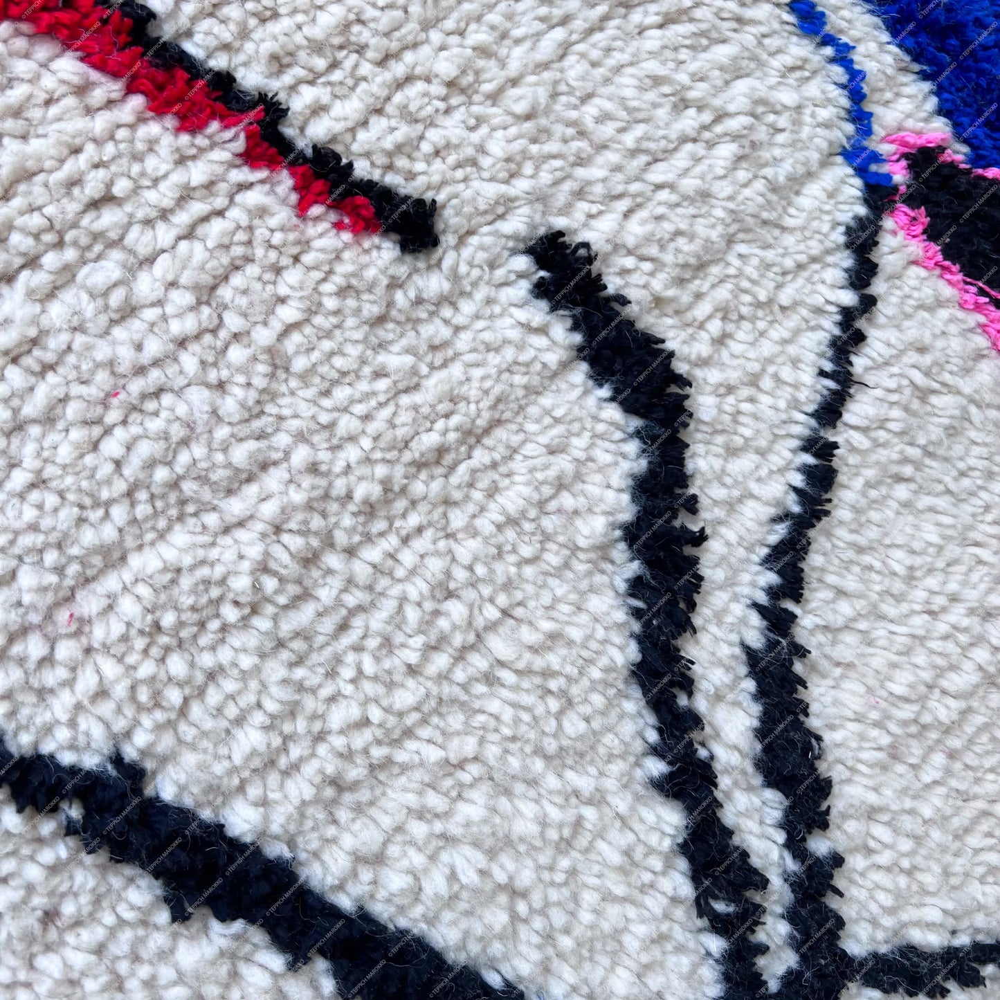 Bahia – Azilal Rug