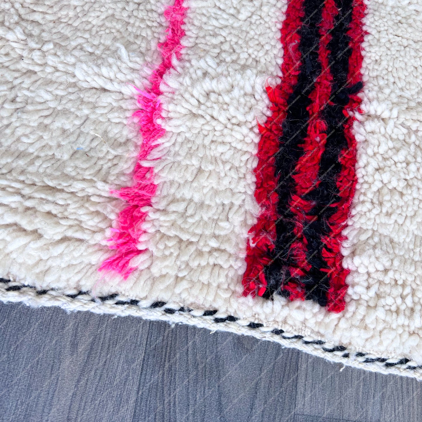 Marwa – Azilal Rug