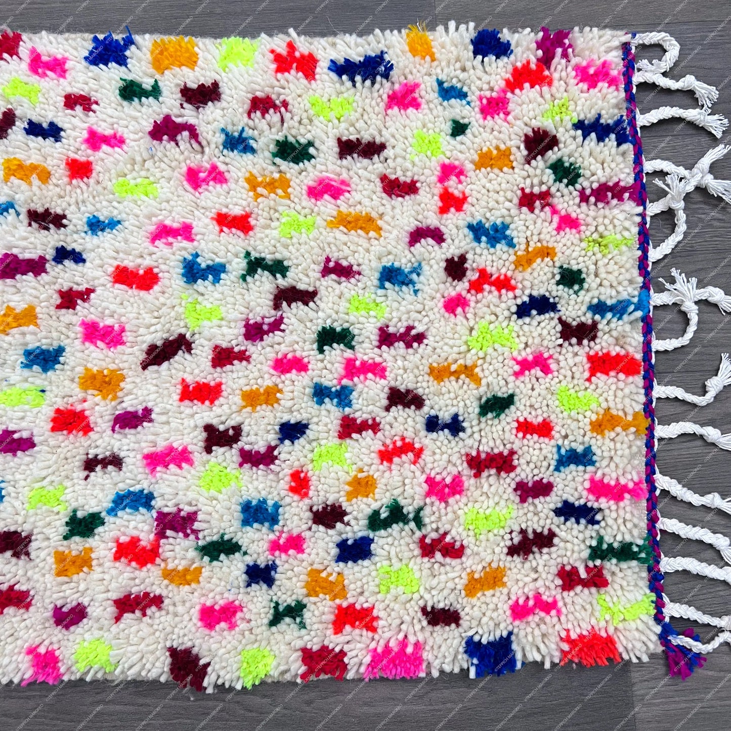 Almas - Berber Dots Rug