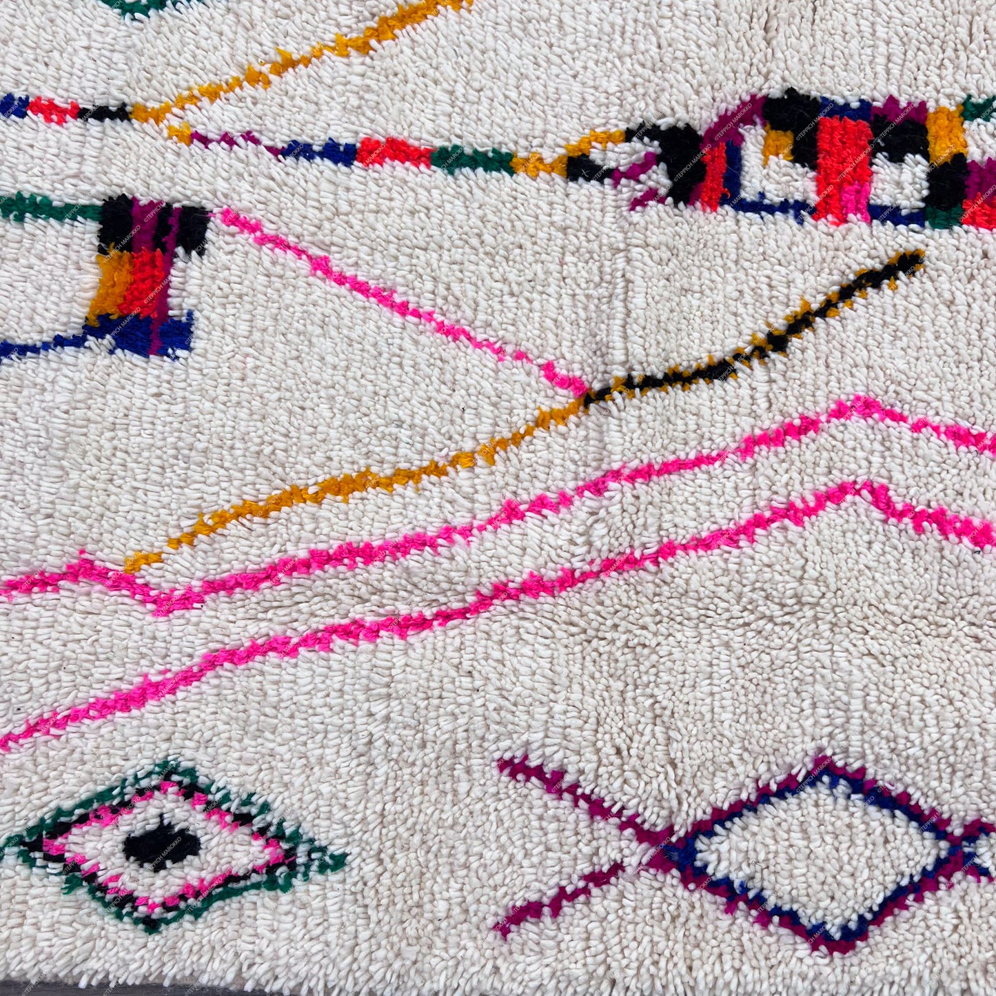 Almas – Moroccan Azilal Rug