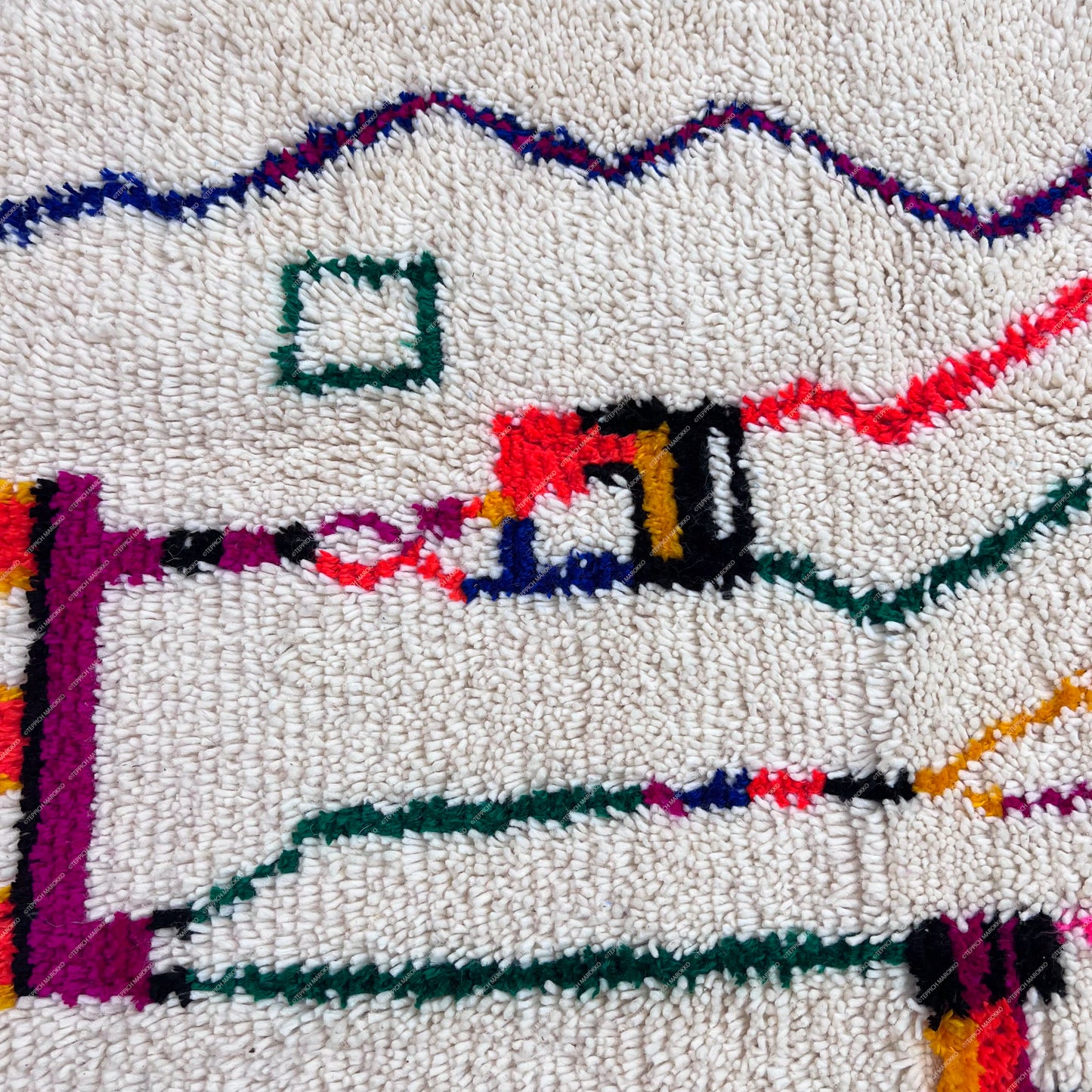 Almas – Moroccan Azilal Rug