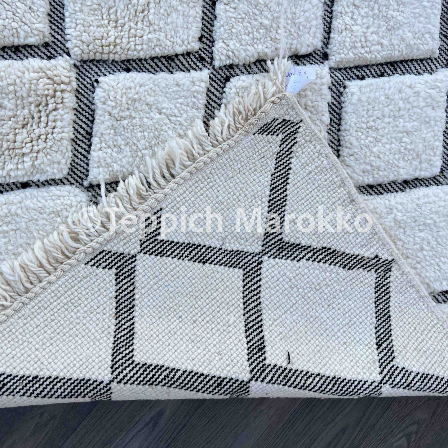 Majdah - Shag Moroccan Rug