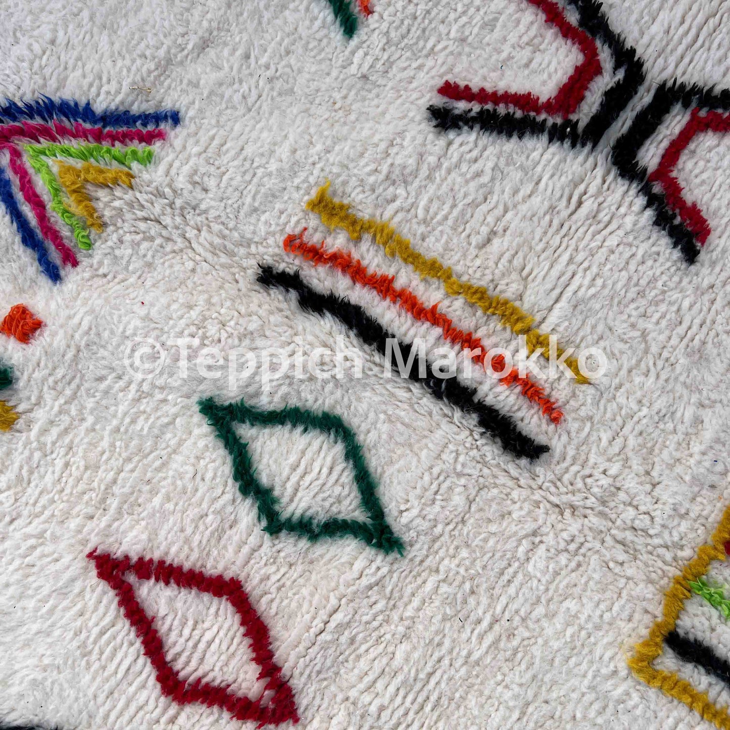 Ouraida - Multicolor Beni Ourain Rug