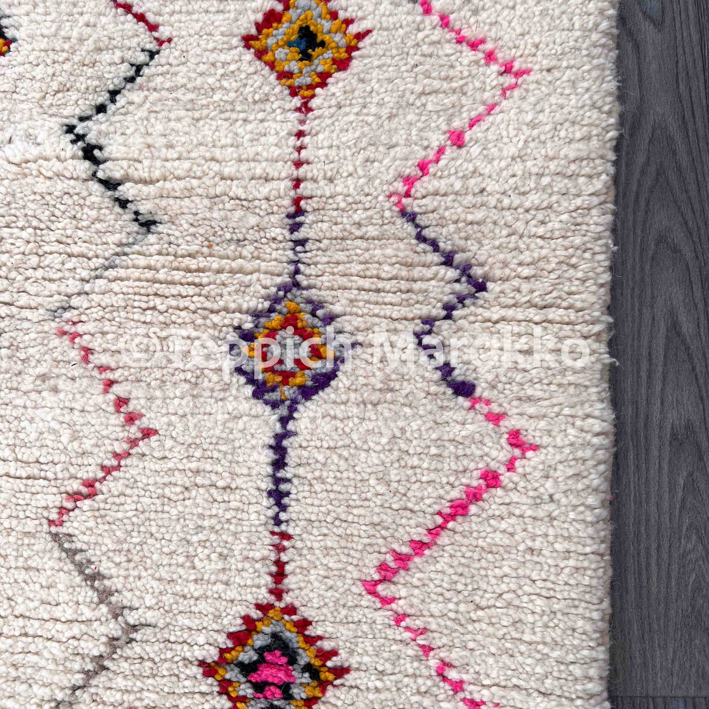 Tissia – Azilal Rug