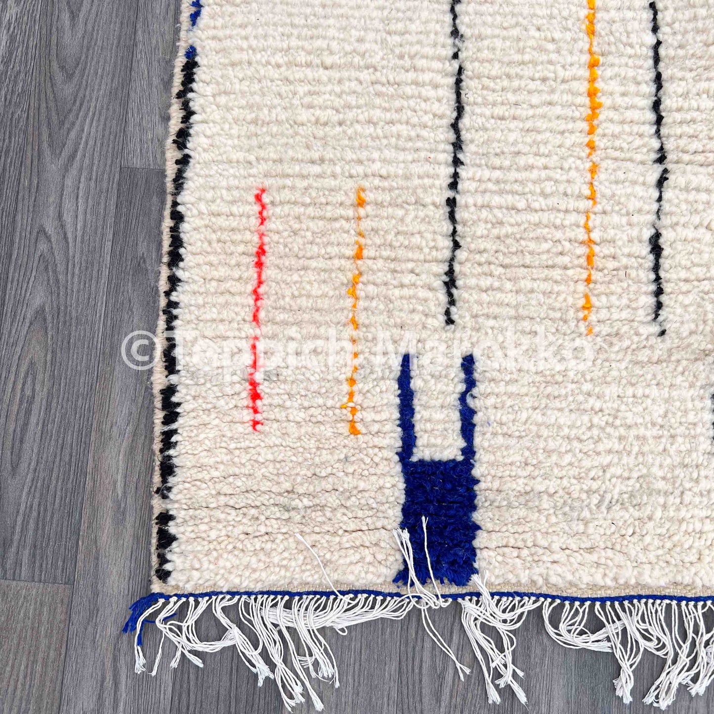 Hafida - Azilal Rug
