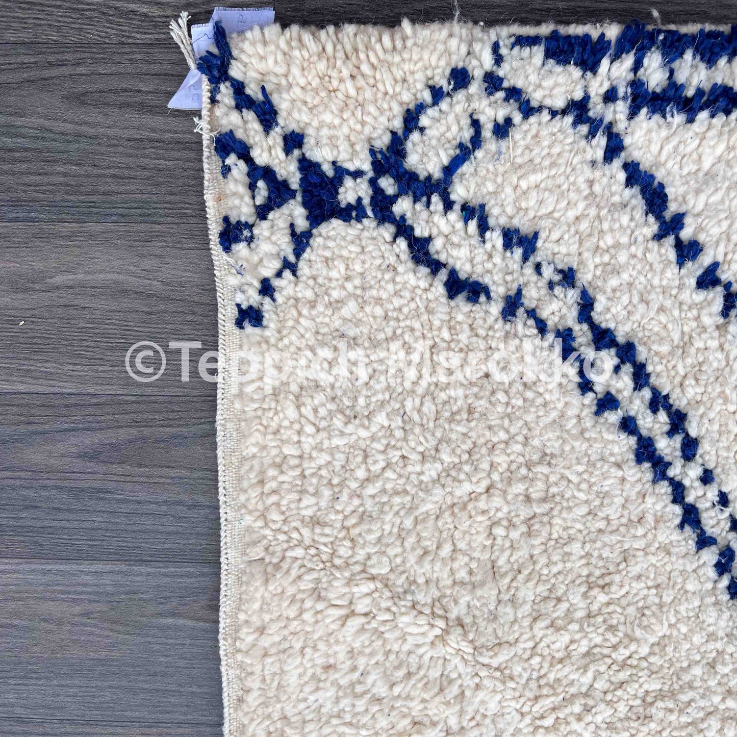 Aylin – Azilal Rug