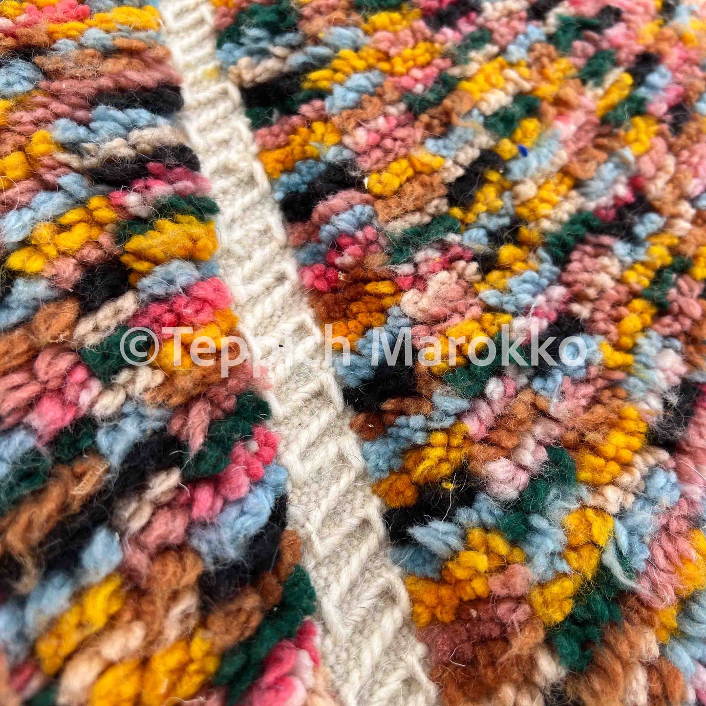 Noura – Moroccan Rug