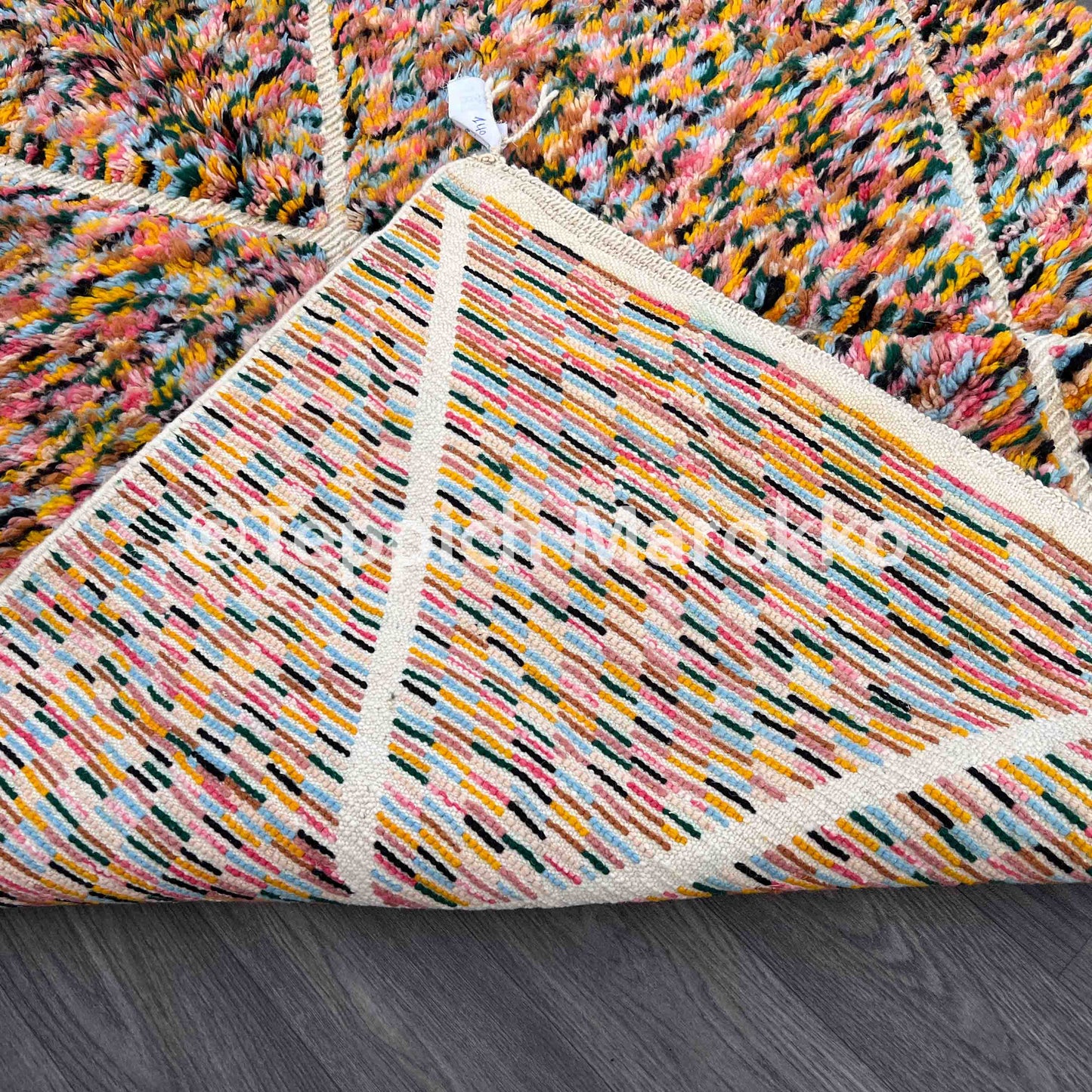 Noura – Moroccan Rug