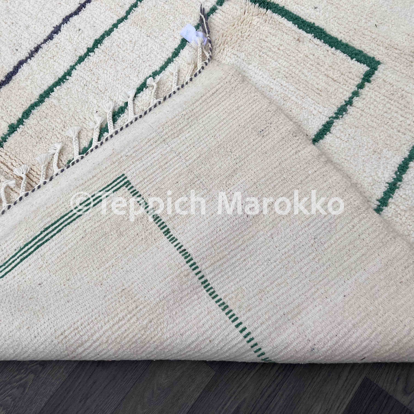 Nadir – Moroccan Rug