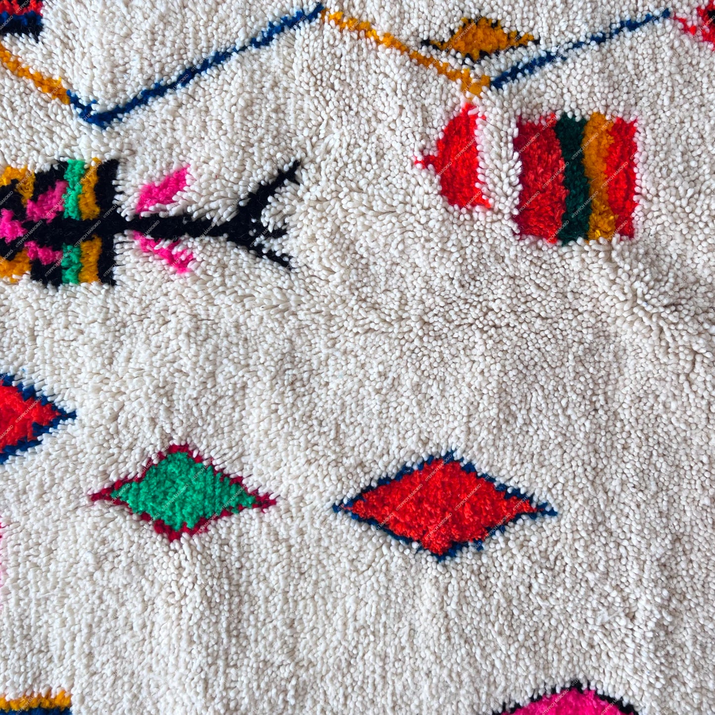 Ola - Azilal Rug